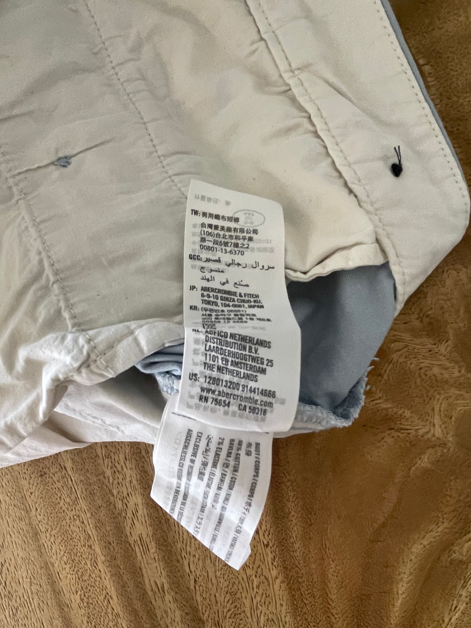 Abercrombie & Fitch Chino Shorts Stretch Light Blue Men's 34 — photo 5 of 8