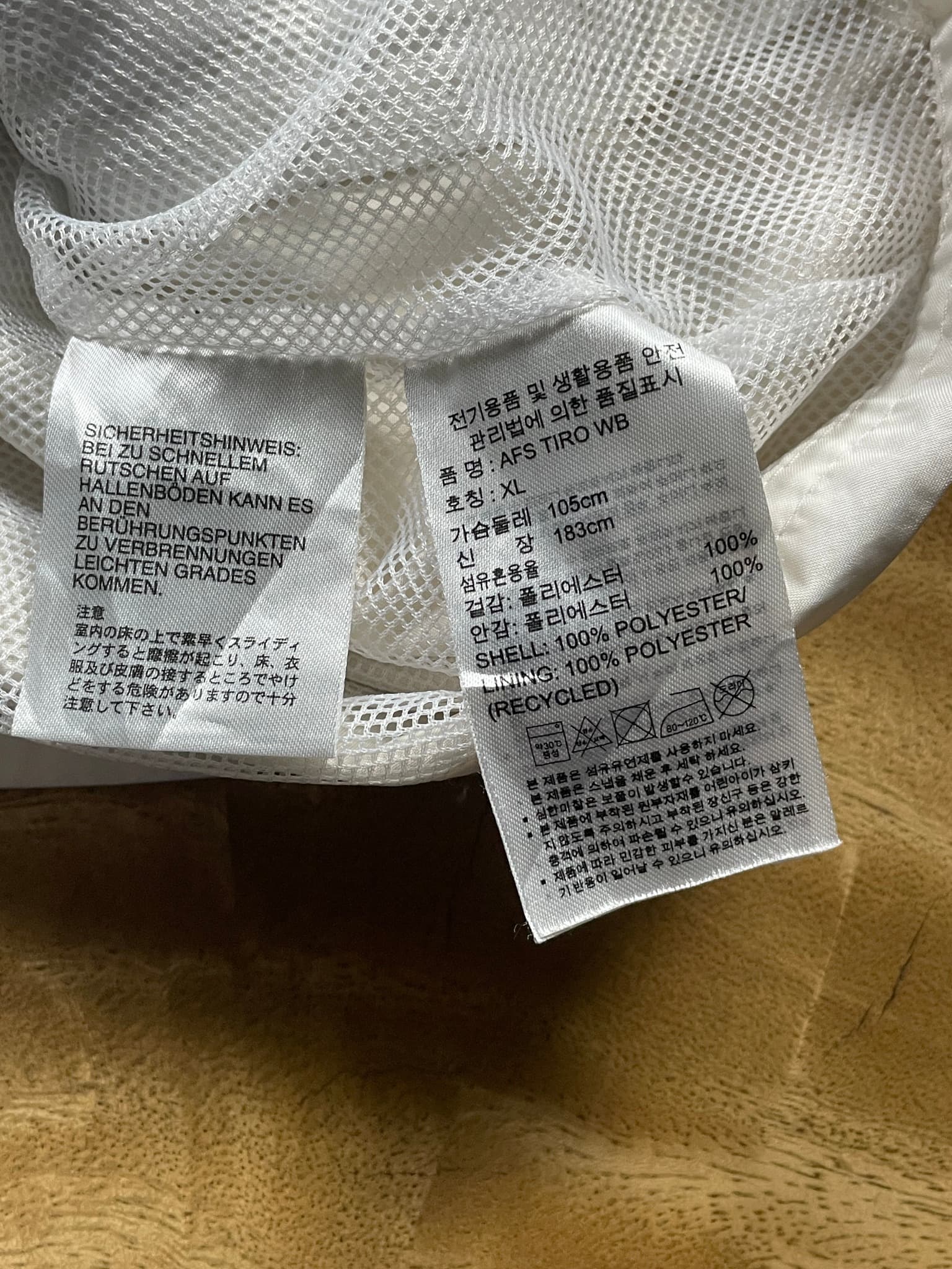 Adidas Core 18 Rain Jacket Full Zip Black White Men's XL — photo 4 of 10
