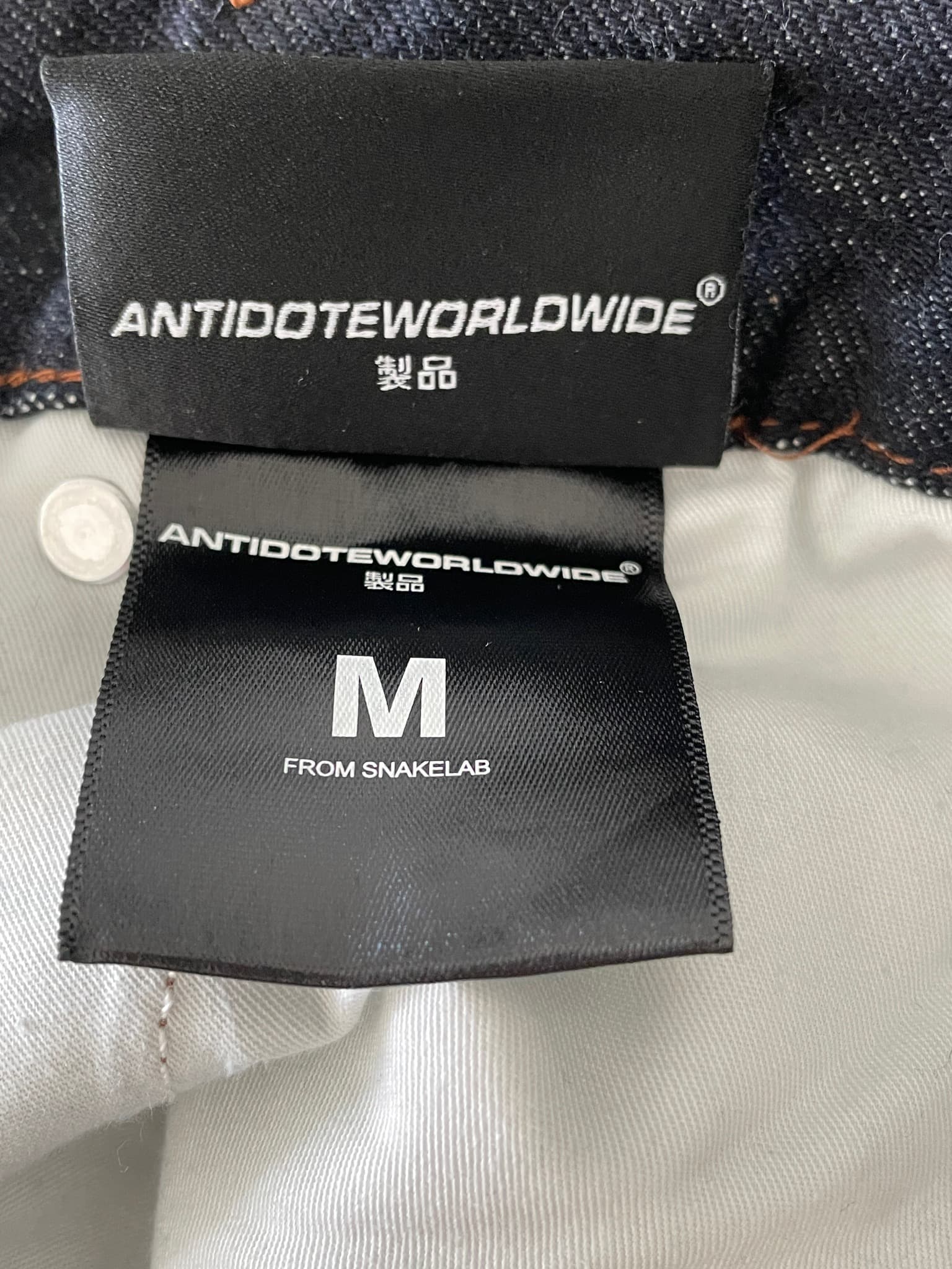 ANTIDOTEWORLDWIDE Denim Jeans Turquoise Studded Black Unisex M — photo 7 of 13