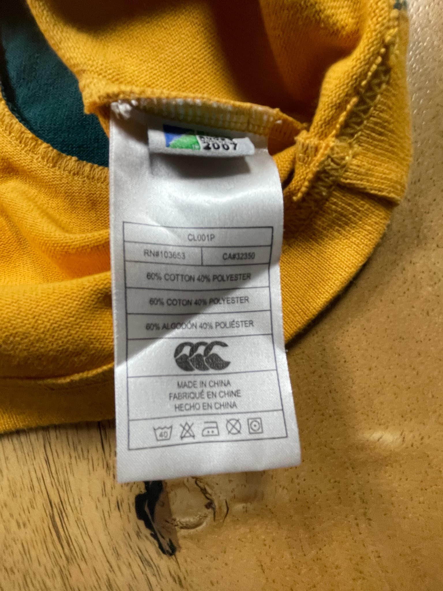 Canterbury Australia Wallabies 2007 Rugby World Cup Replica Jersey Gold Men's M — photo 7 of 9