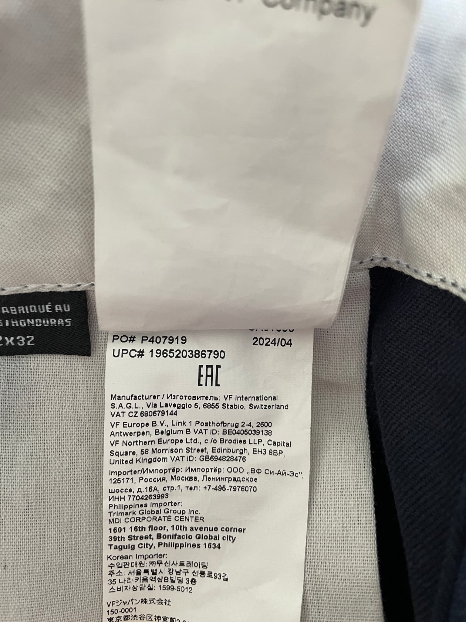 Dickies 874 Original Fit Work Pants Navy Men's 32 — photo 9 of 11