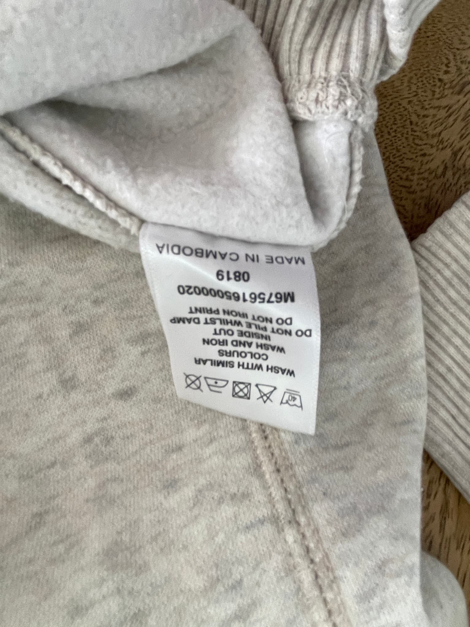 EASY CLOTHING SUPPLIERS Hoodie Graphic Print Grey Unisex M — photo 6 of 10