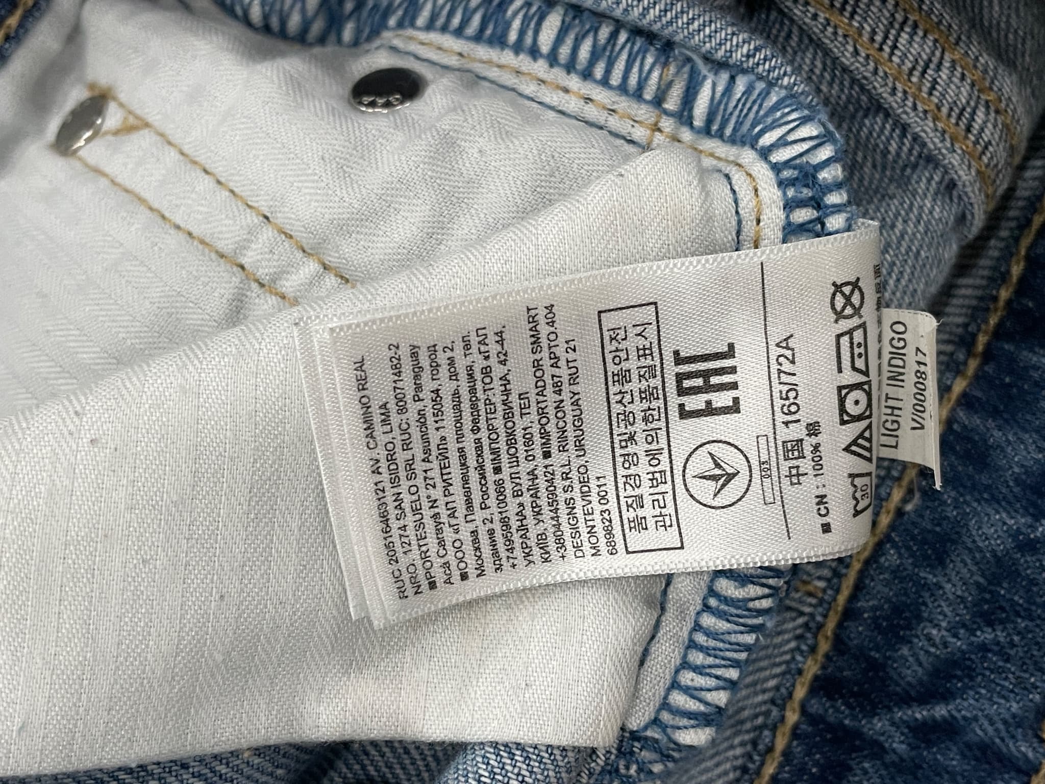 Gap 1969 Original Best Girlfriend Denim Shorts Light Indigo Size 29 — photo 7 of 8