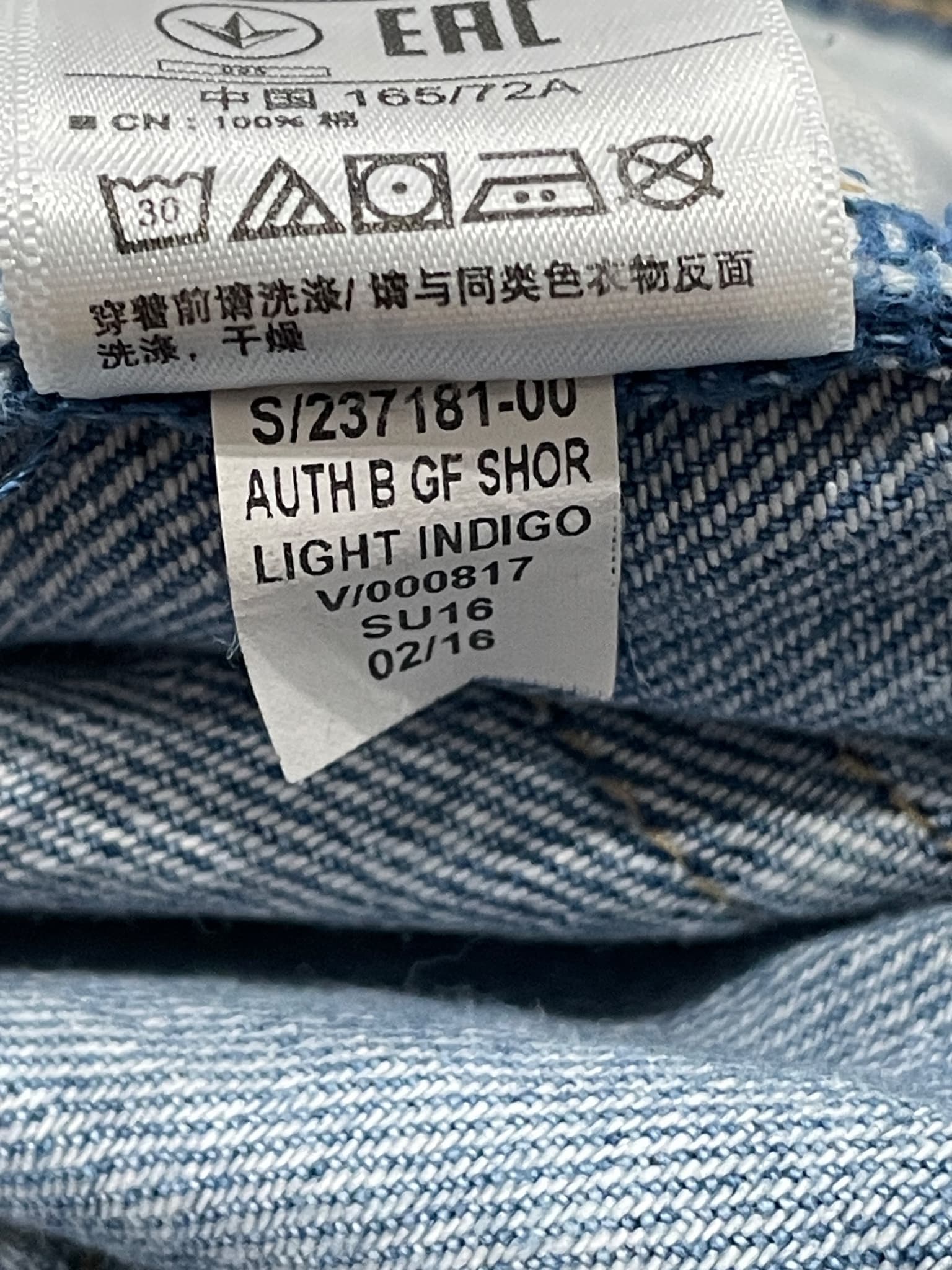 Gap 1969 Original Best Girlfriend Denim Shorts Light Indigo Size 29 — photo 8 of 8