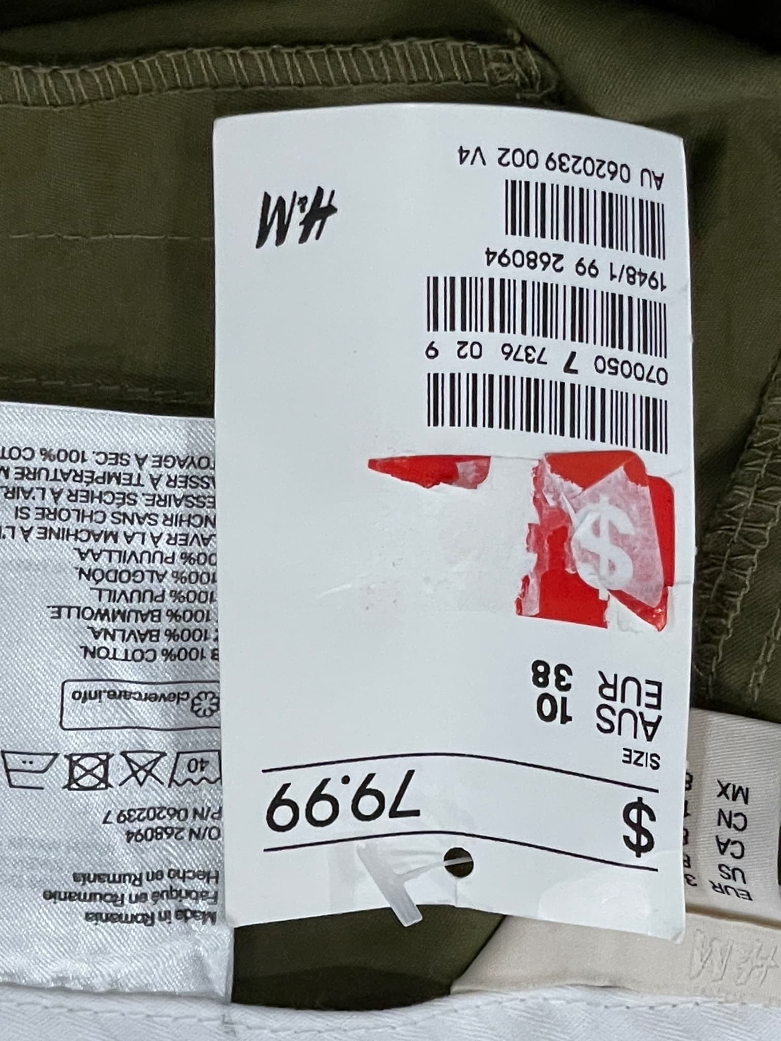 H&M Wide Leg Cotton Trousers Olive Green Size 10 — photo 6 of 10