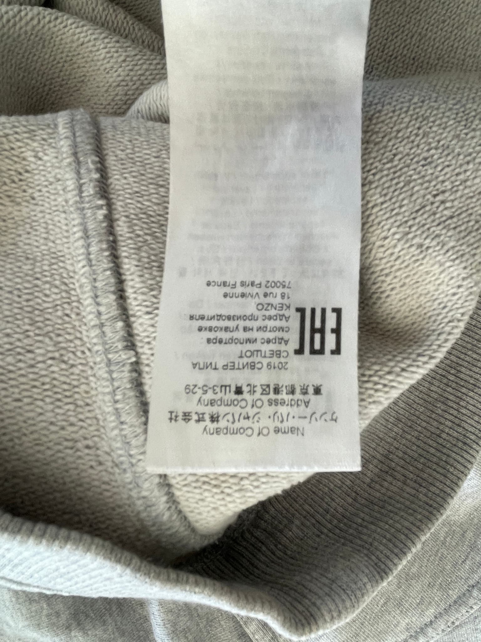 Kenzo Paris Sweatshirt Floral Logo Grey Size L — photo 6 of 7