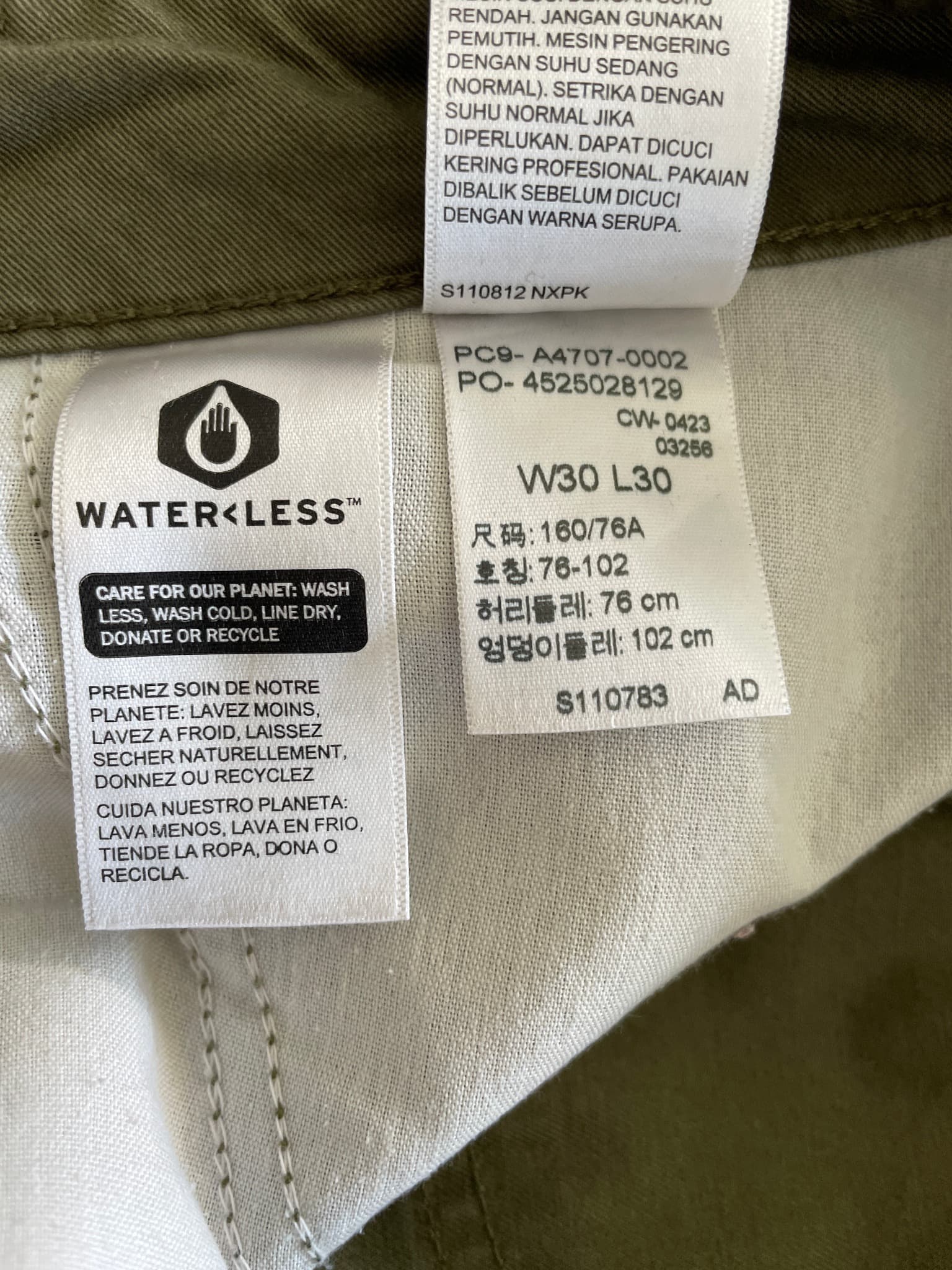Levi's '94 Baggy Cargo Pants Olive Green Women's W30 — photo 6 of 10