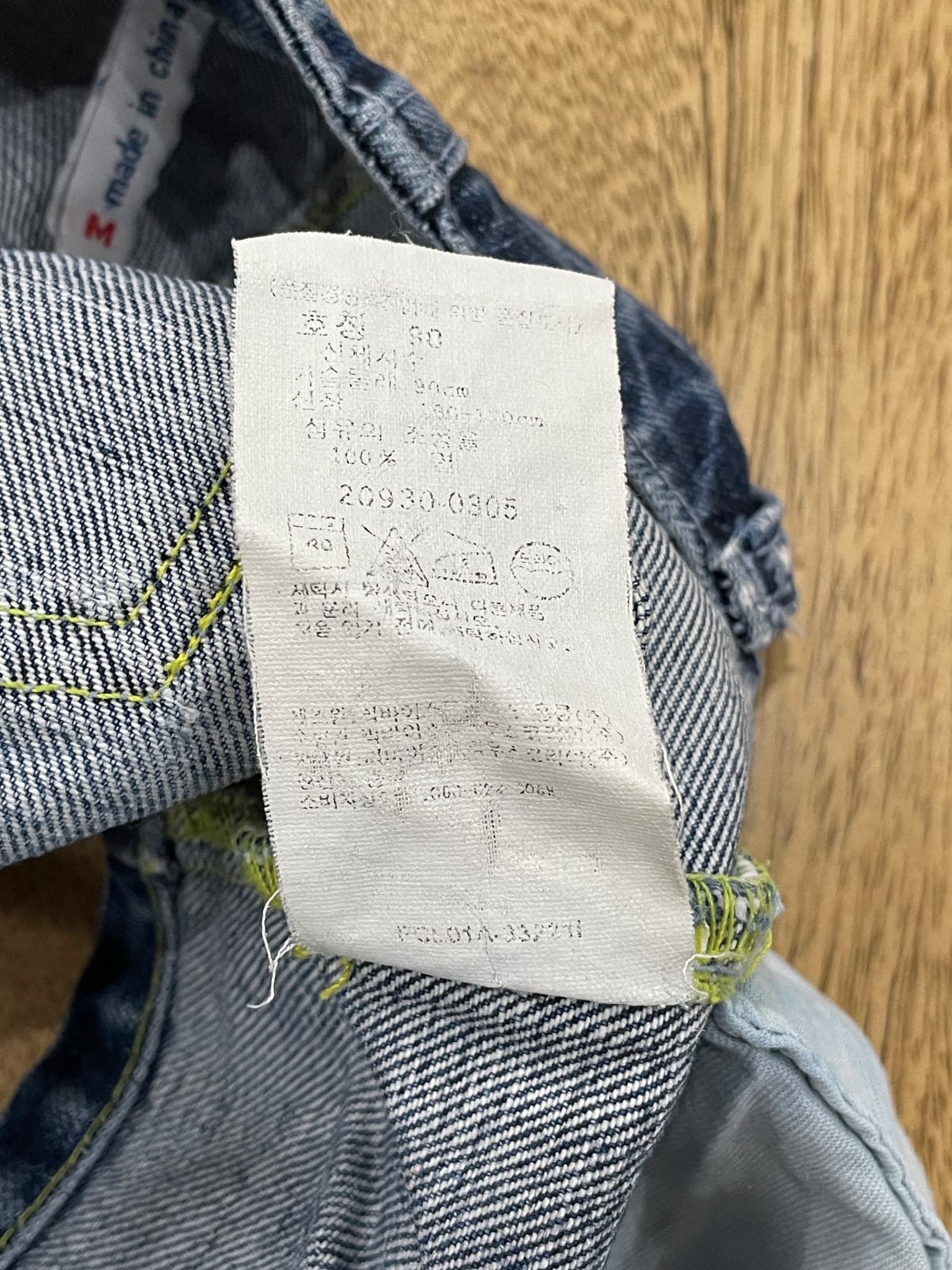 Levi Strauss & Co. Denim Shorts Women's Blue Mid-Rise Size M — photo 7 of 9