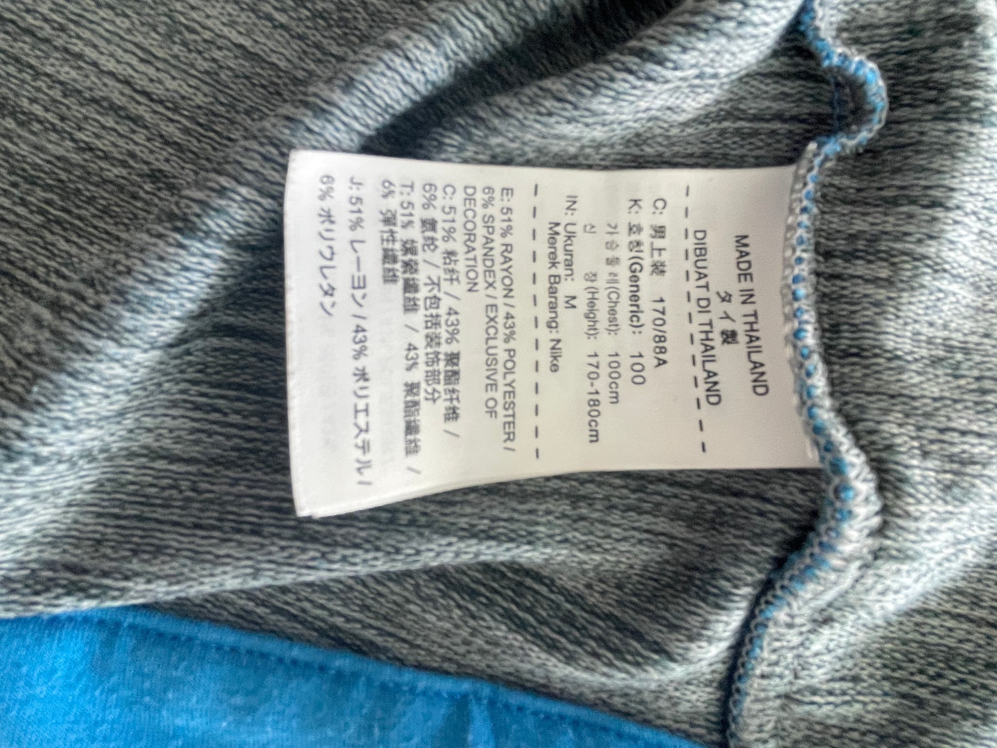 Nike Dri-FIT Full-Zip Training Hoodie Blue Men's M — photo 10 of 15