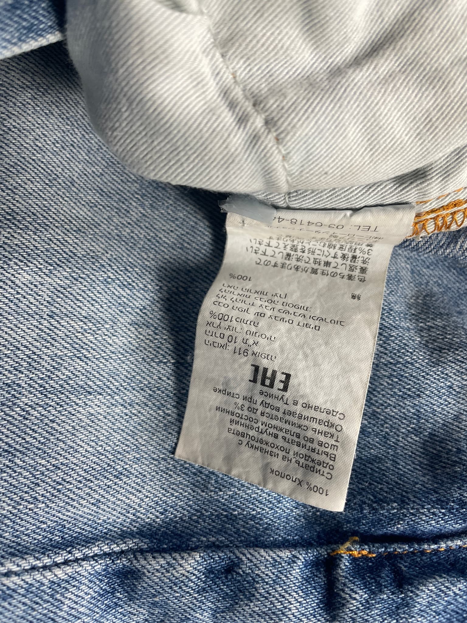 Nudie Jeans Co Steady Eddie II Denim Jeans Sunday Blues Light Blue Men's 36 — photo 4 of 14