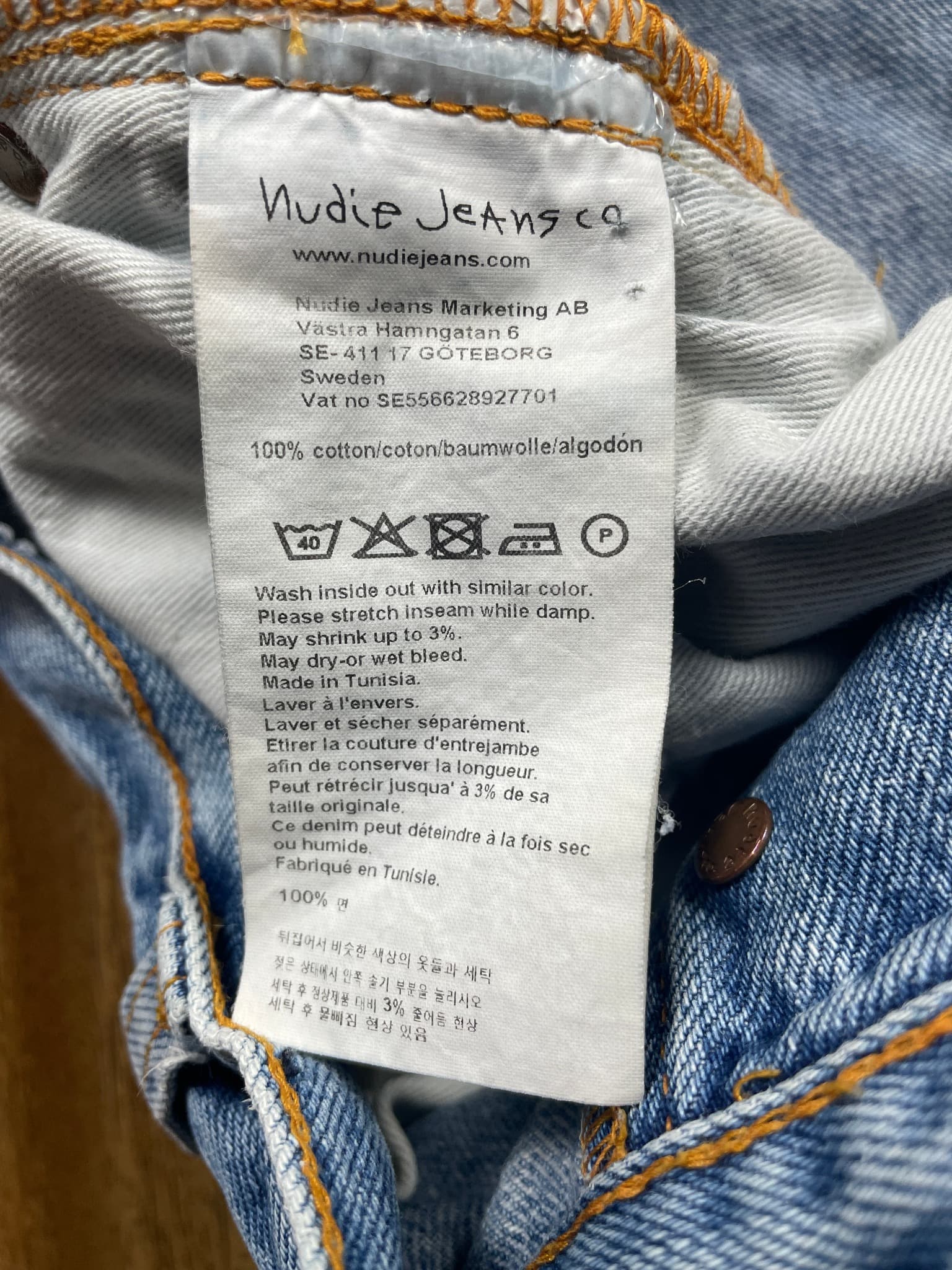 Nudie Jeans Co Steady Eddie II Denim Jeans Sunday Blues Light Blue Men's 36 — photo 5 of 14