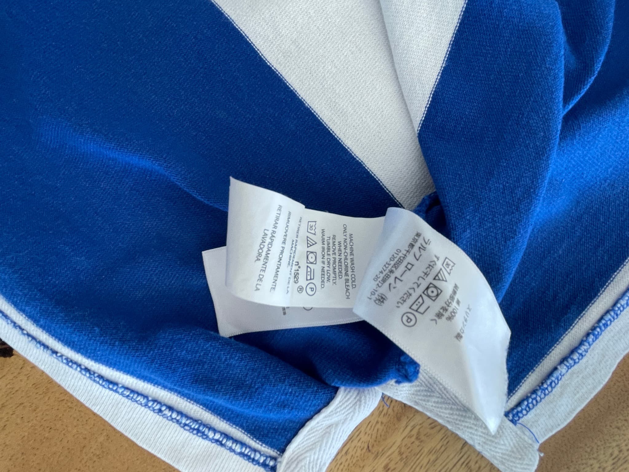 Polo Ralph Lauren Rugby Shirt Striped Blue and White Men's XL — photo 11 of 15