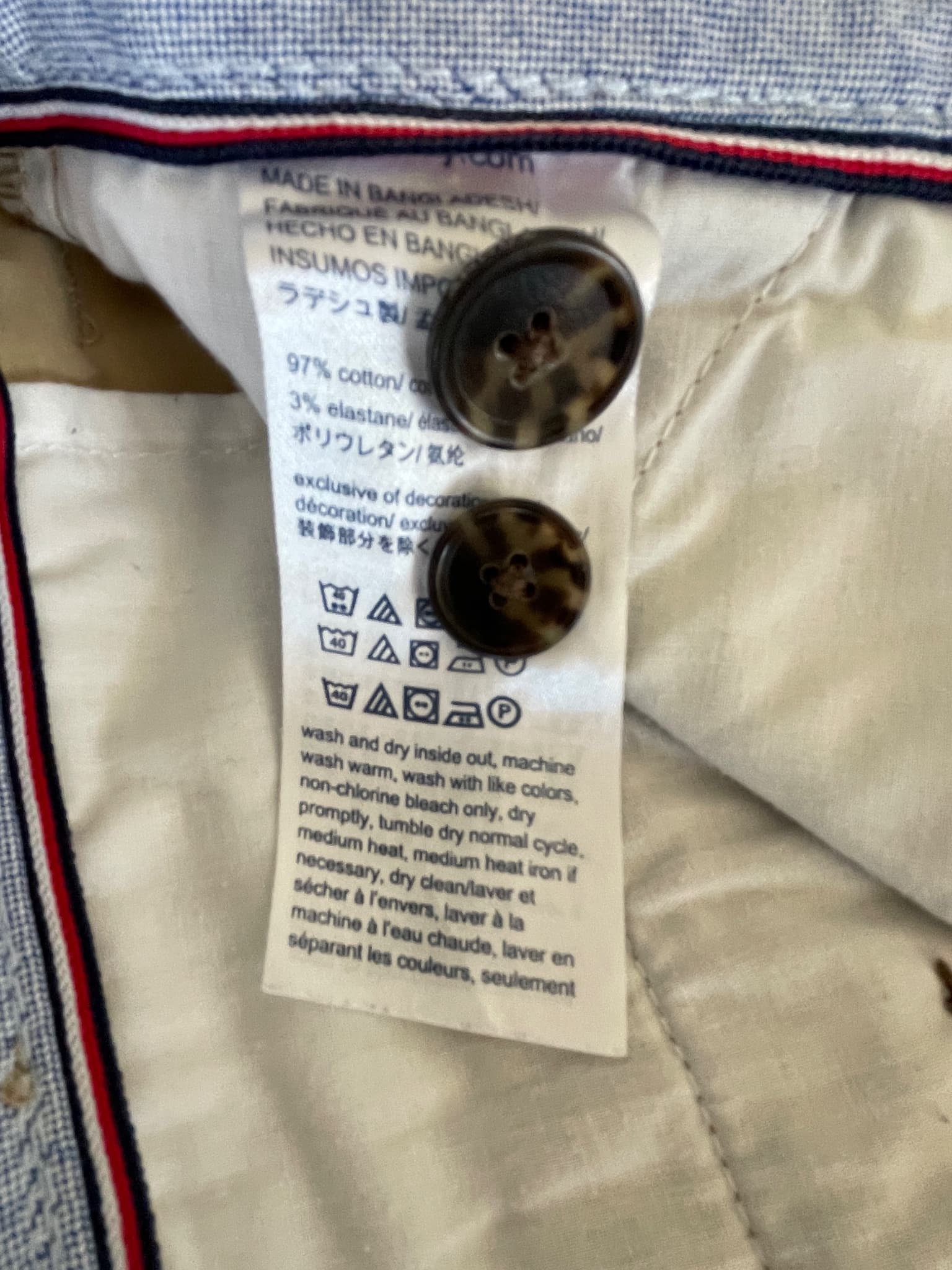 Tommy Hilfiger Men's Slim Fit Chino Pants Tan Size 36 — photo 5 of 7