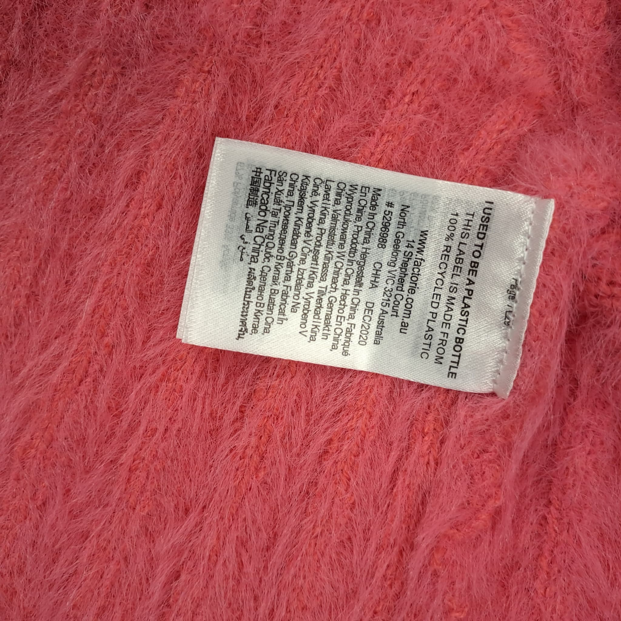 Factorie Women's Fuzzy Cropped Cardigan Pink Size XS — photo 5 of 6