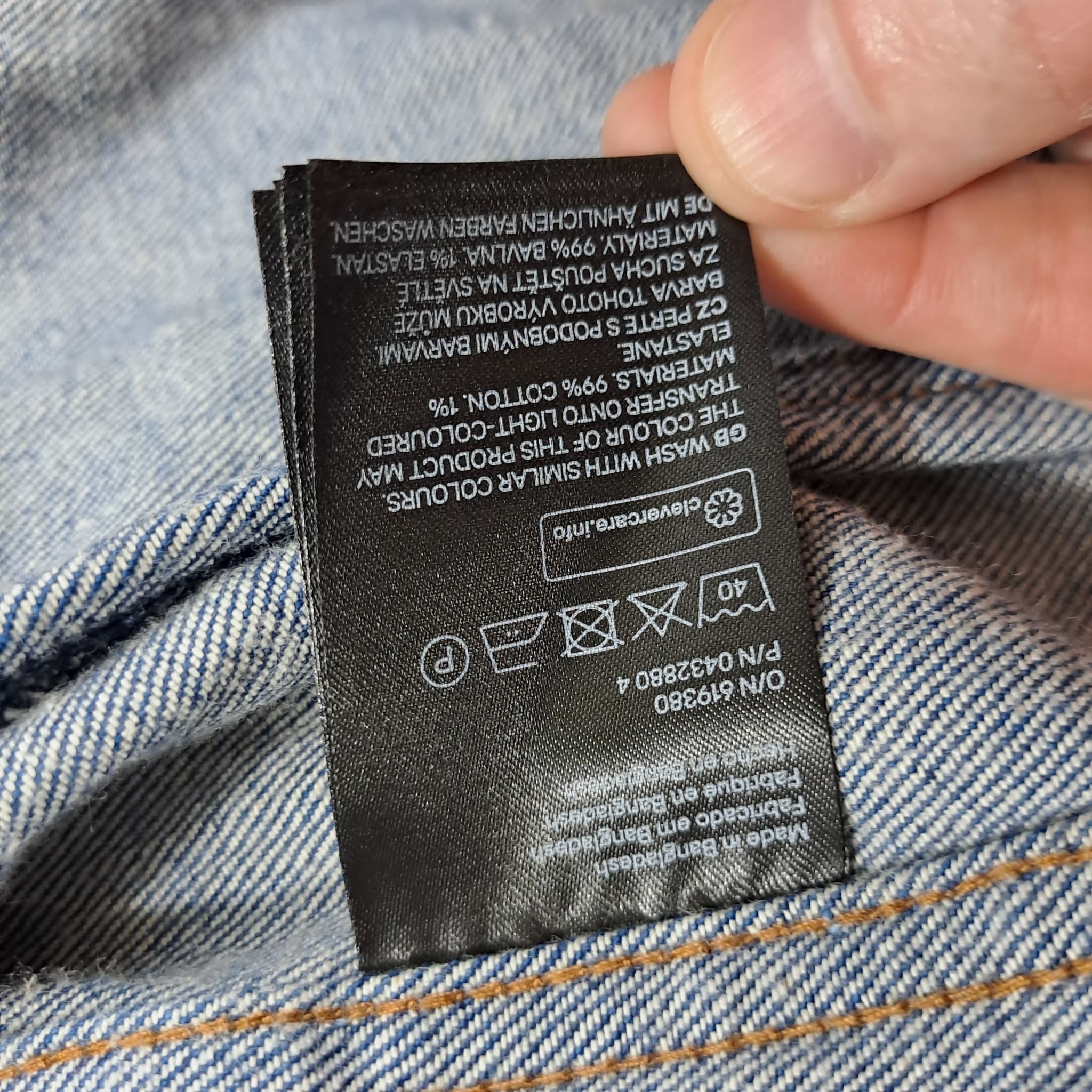 H&M Women's Blue Denim Jacket Size 4 — photo 5 of 6
