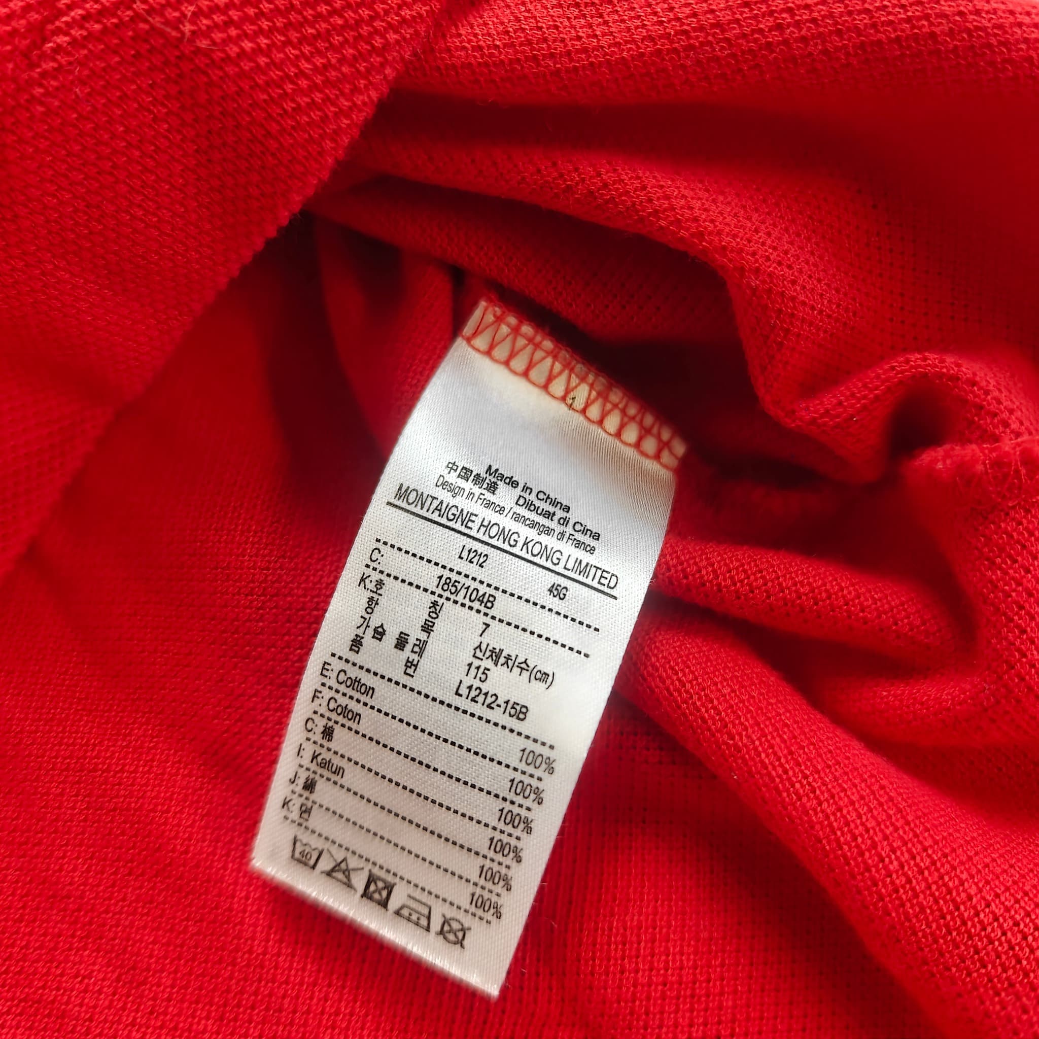 Lacoste Classic Fit L.12.12 Polo Shirt Men's Size 7 Red Cotton — photo 3 of 6