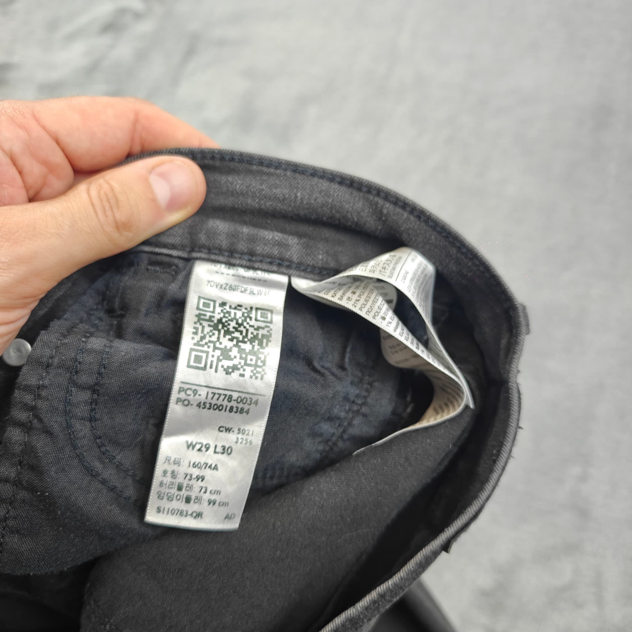 Levi Strauss & Co. 710 Super Skinny Jeans Women's Size 29 Black Stretch Denim — photo 6 of 7