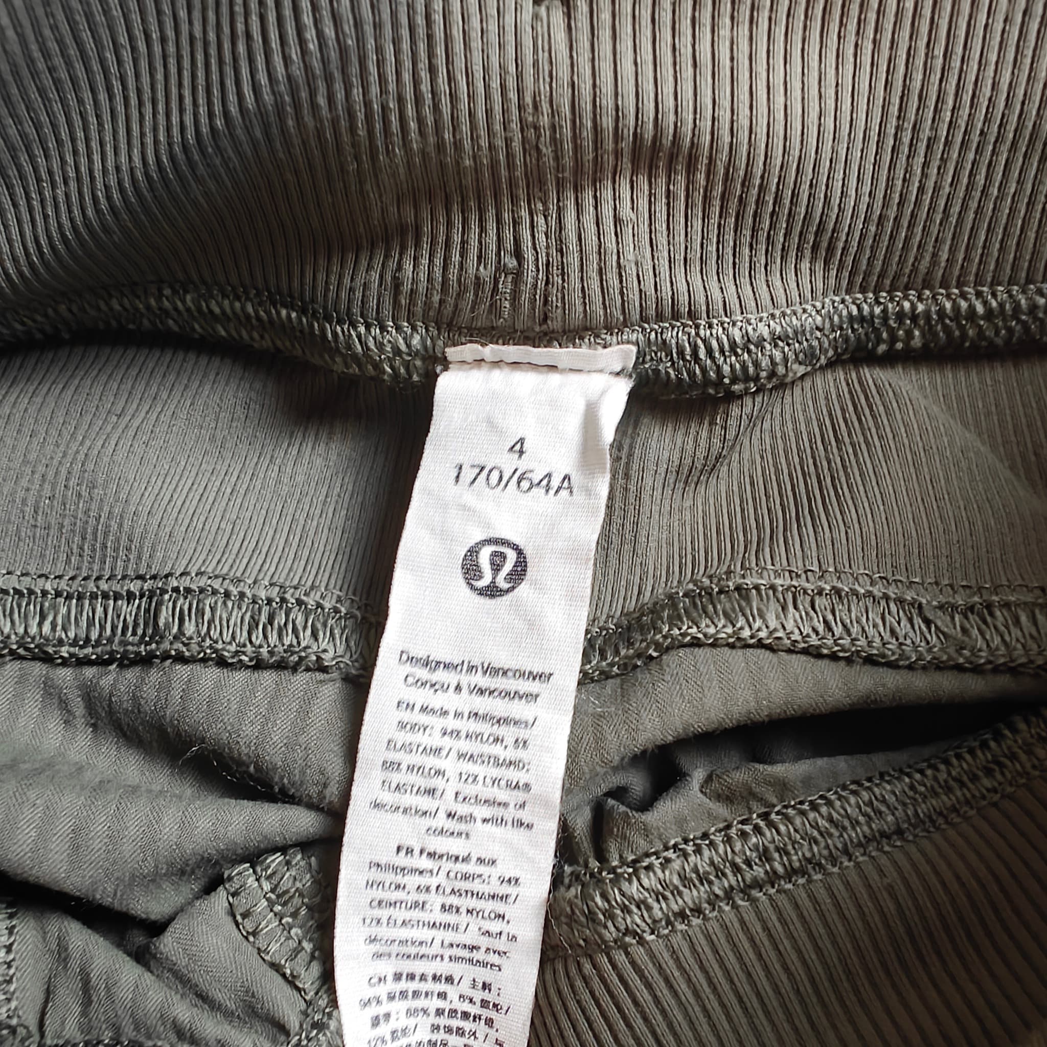 Lululemon Dance Studio Jogger Women's Size 4 Dark Olive Green Pants — photo 3 of 7
