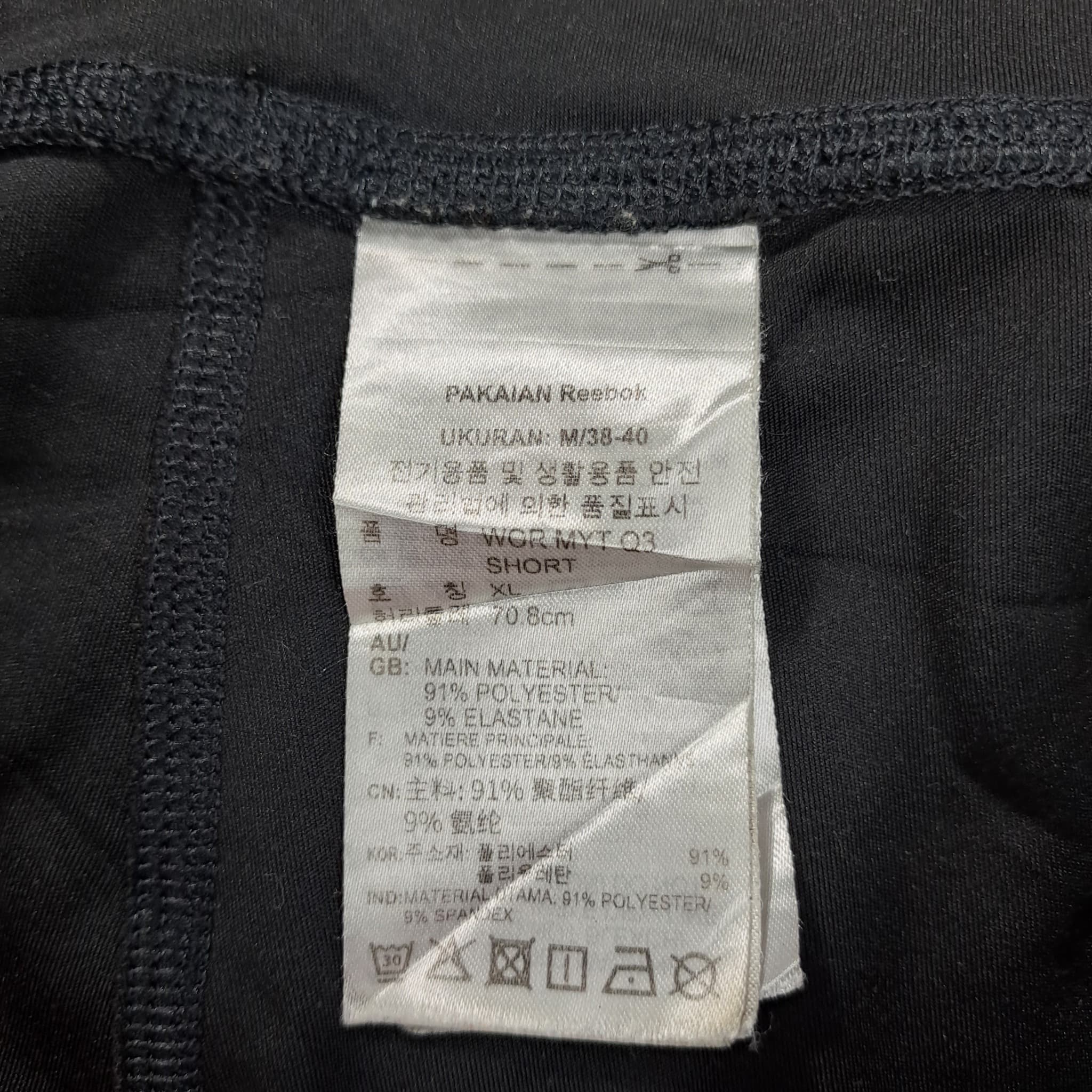 Reebok Women's Speedwick Logo Graphic Bike Shorts Black Size M — photo 3 of 8