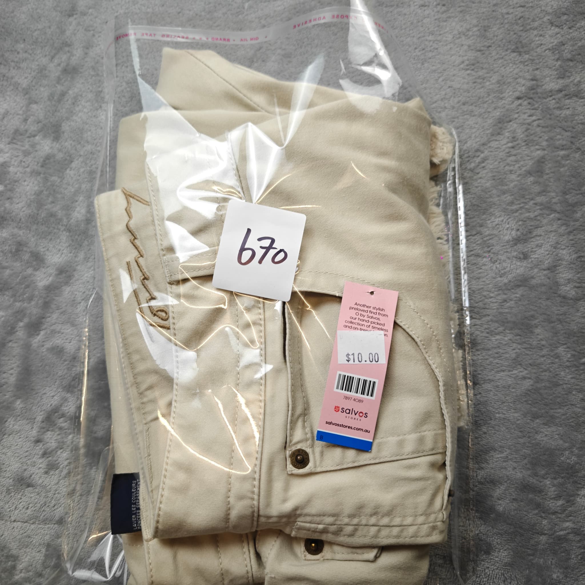 Tommy Hilfiger Women's Beige Khaki Raw Hem Denim Shorts Size 10 — photo 8 of 8