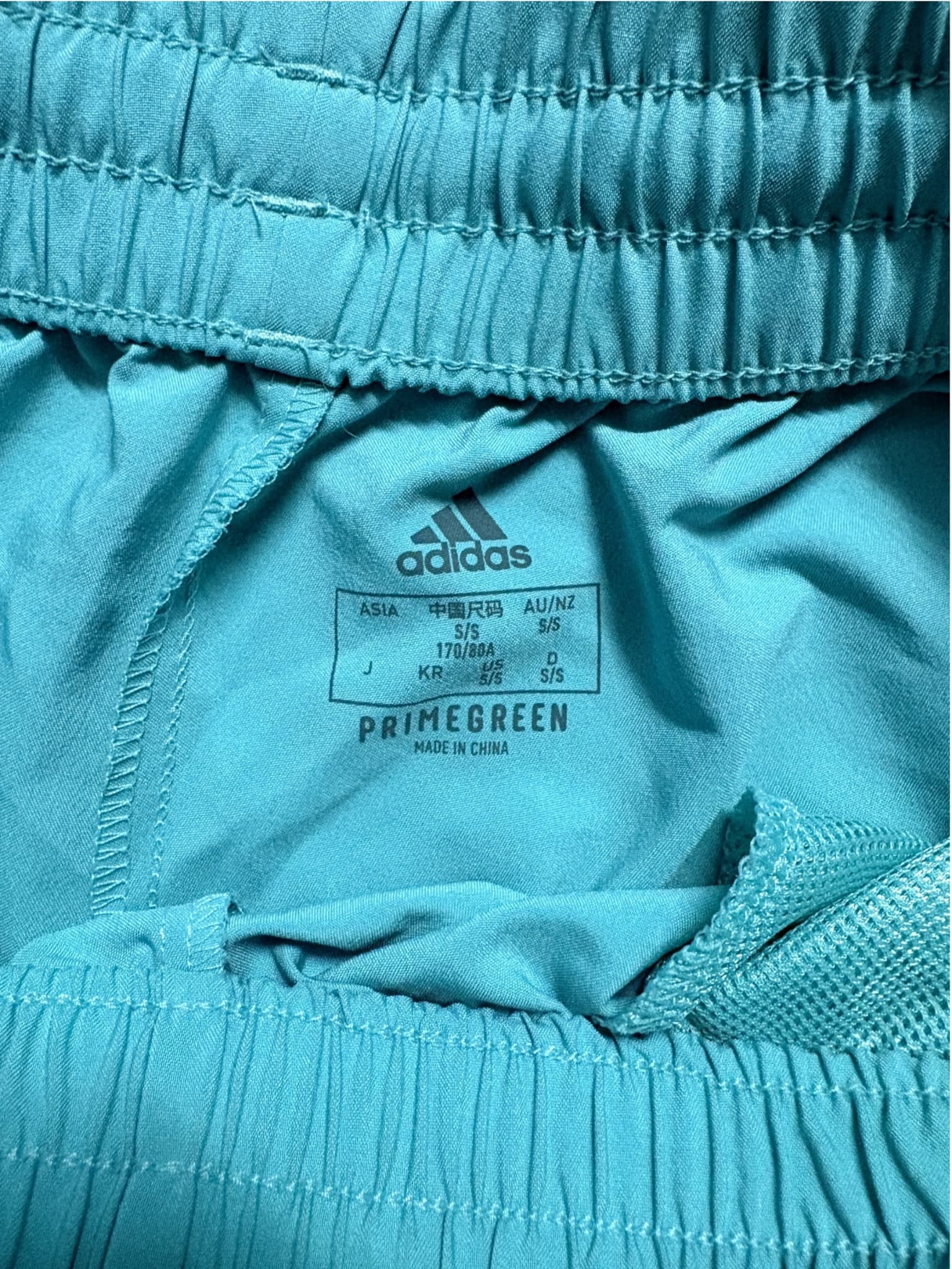 Adidas Essentials Athletic Shorts Light Blue Men's S — photo 3 of 4