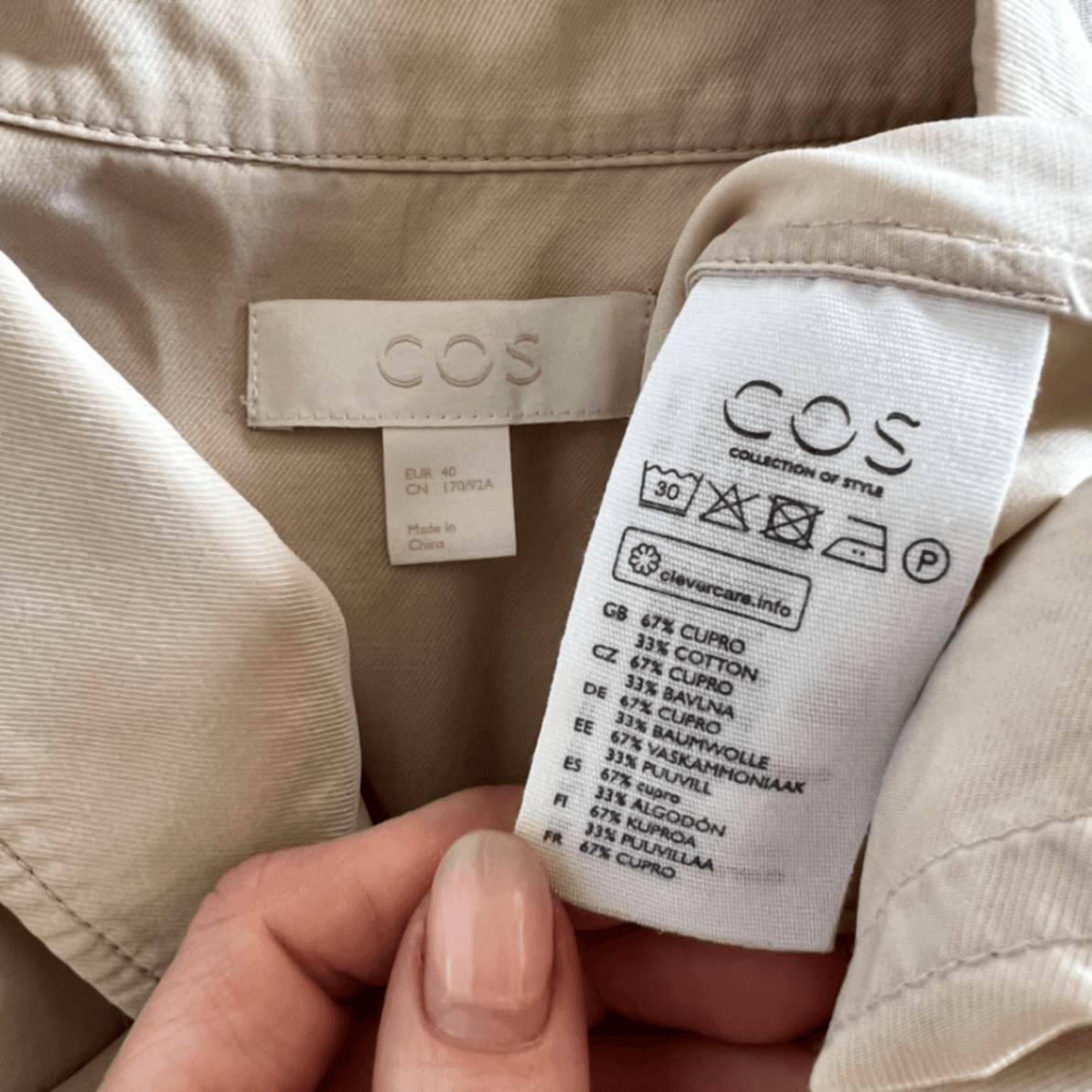 COS Beige Utility Shirt Dress Size 40 EU 12 Zip Front Short Sleeve Cupro Cotton — photo 8 of 11