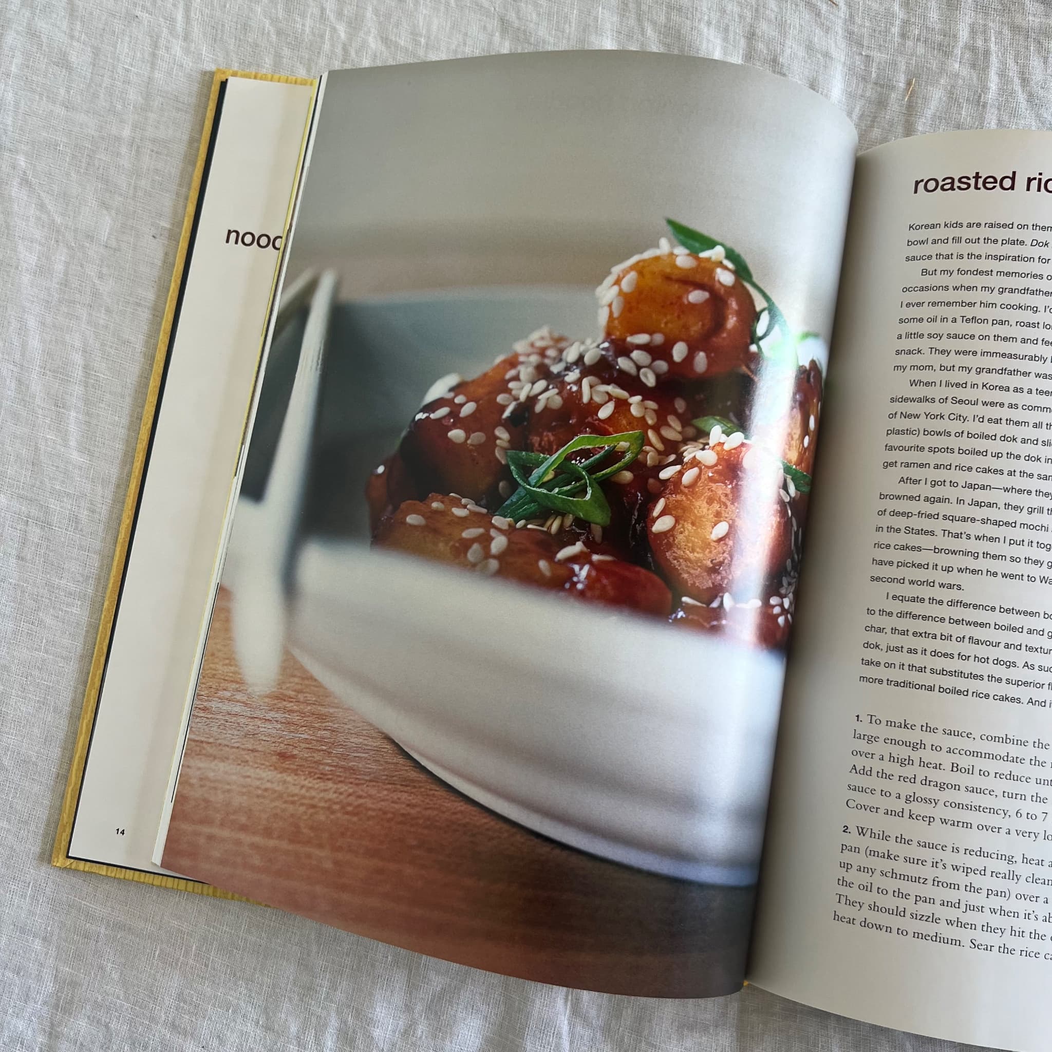 Momofuku by David Chang and Peter Meehan - Hardcover Cookbook — photo 3 of 6