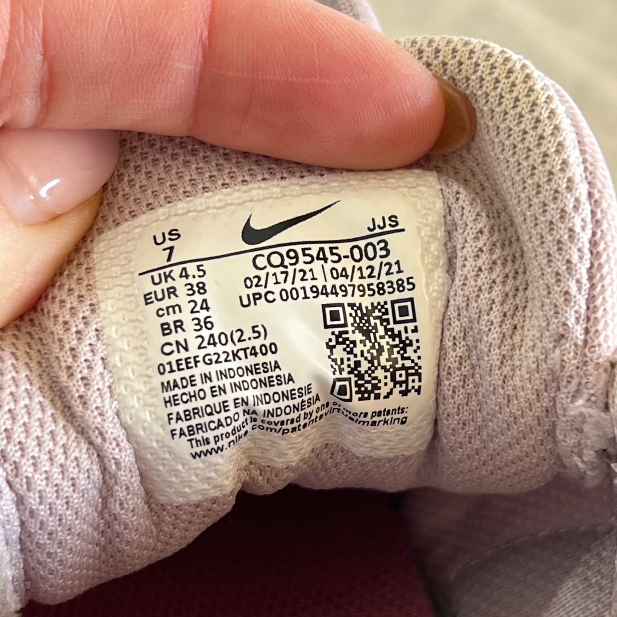 Nike Legend Essential 2 Women's Training Shoes Mauve Size US 7 — photo 6 of 6
