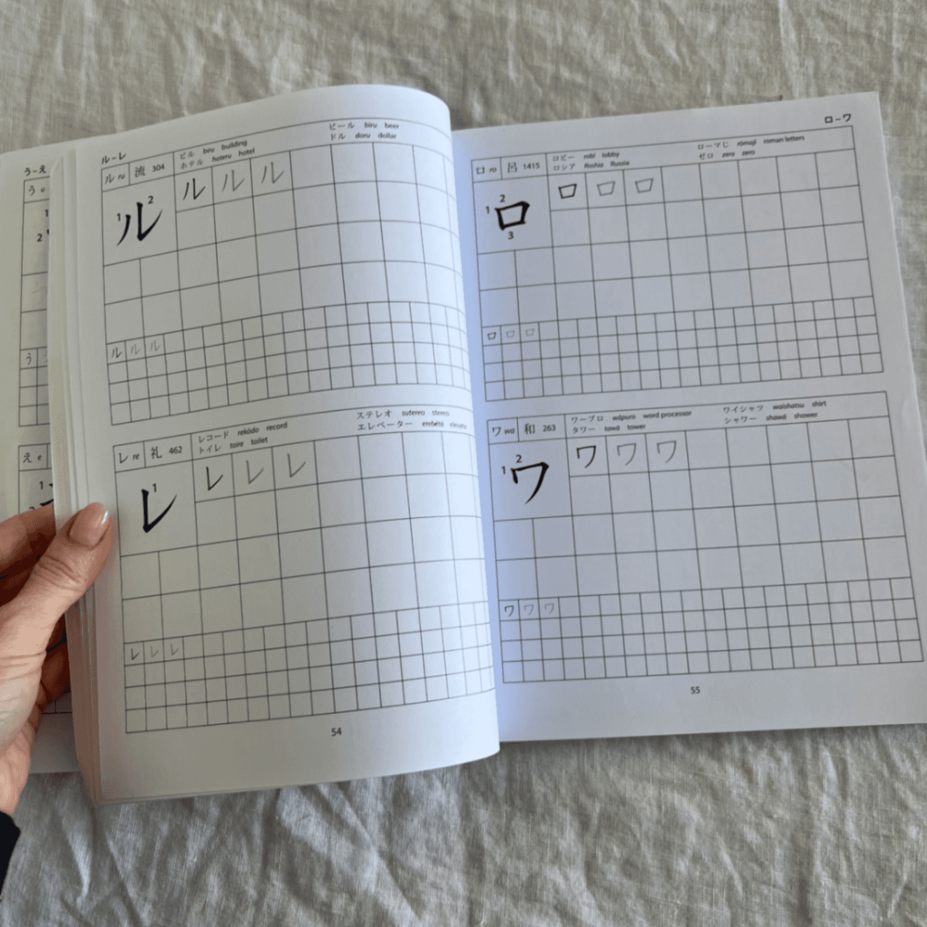 Tuttle Japanese Language Learning Book Bundle (Set of 2) — photo 8 of 9