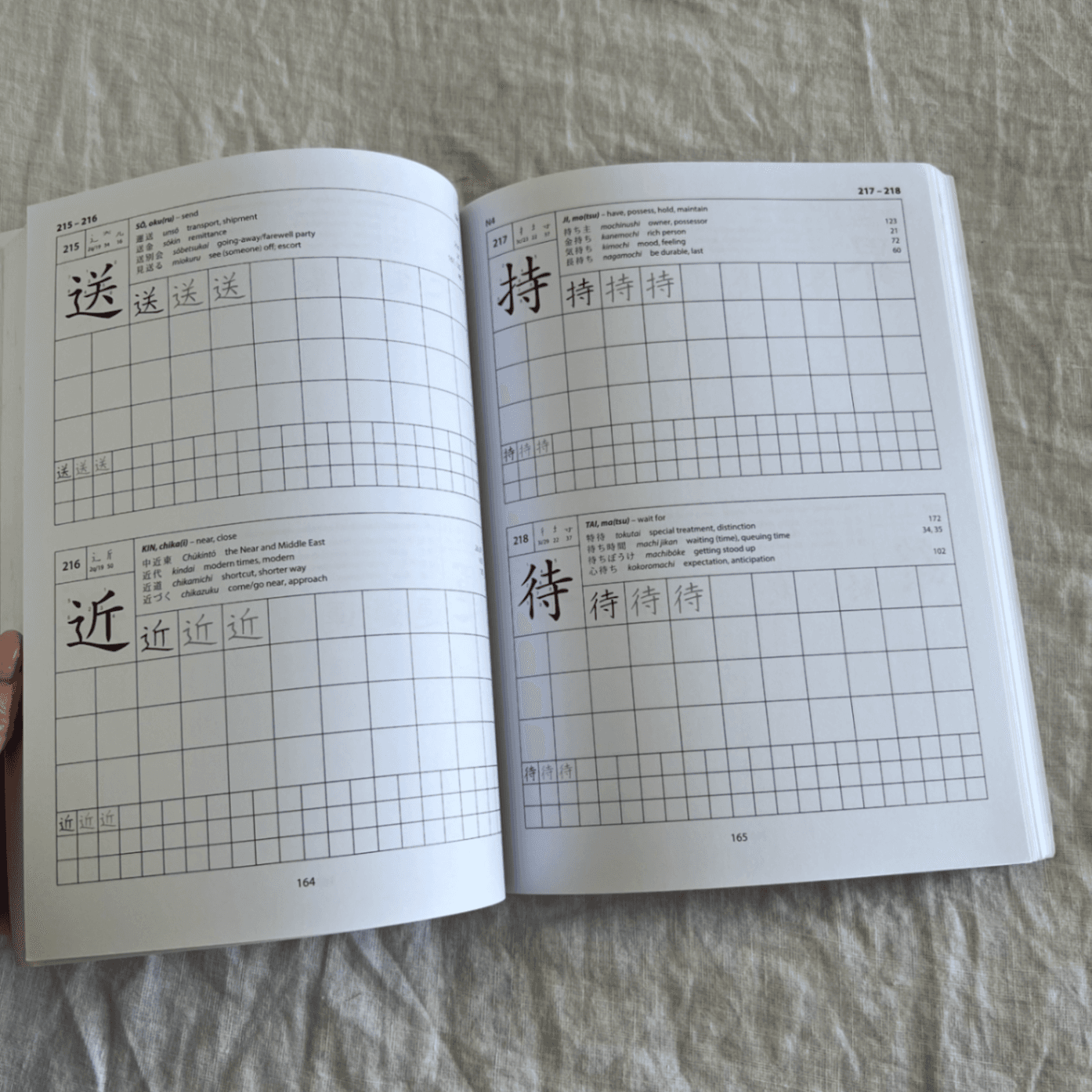 Tuttle Japanese Language Learning Book Bundle (Set of 2) — photo 9 of 9