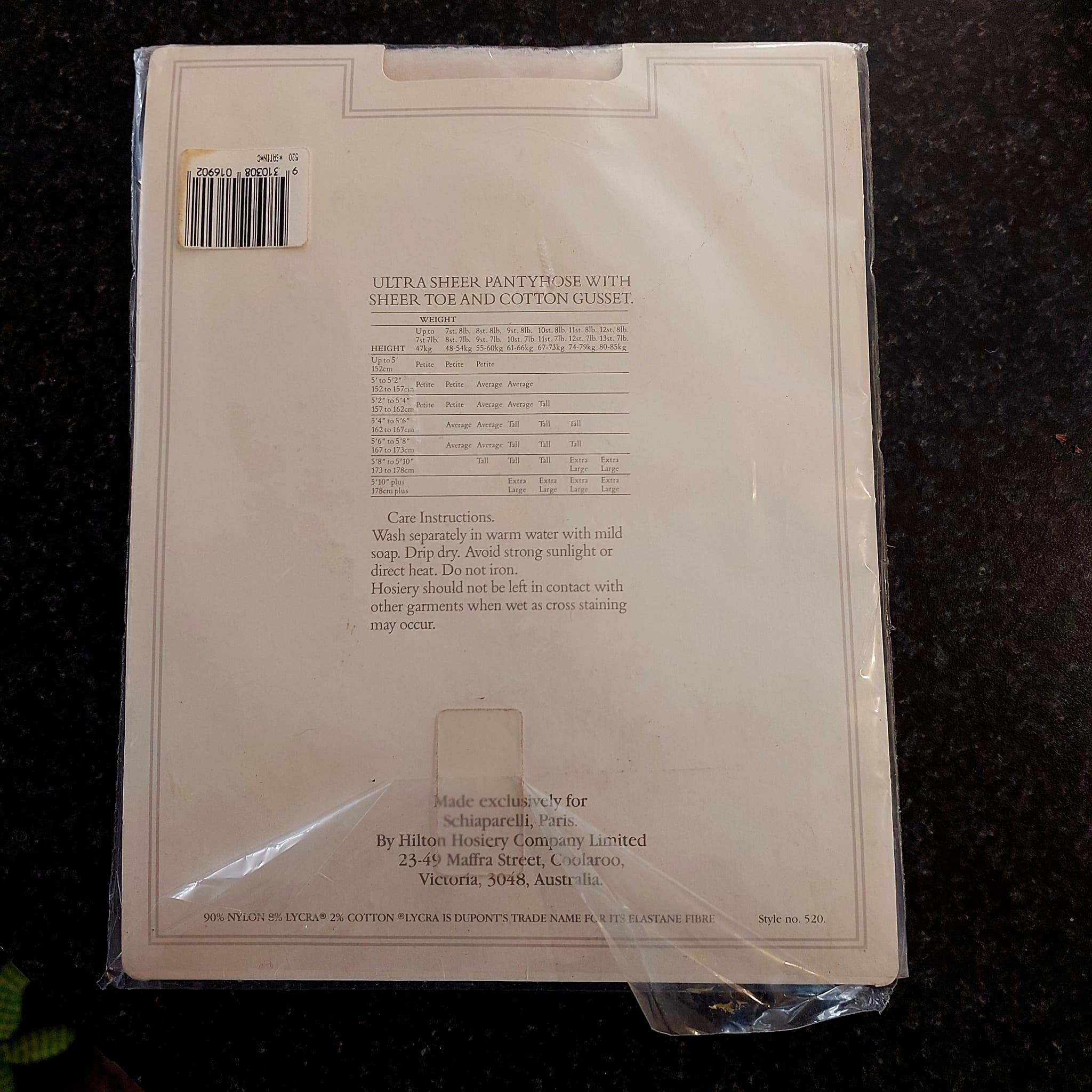 Schiaparelli Paris Ultra Sheer Pantyhose, 12 Denier, Size Tall — photo 4 of 10
