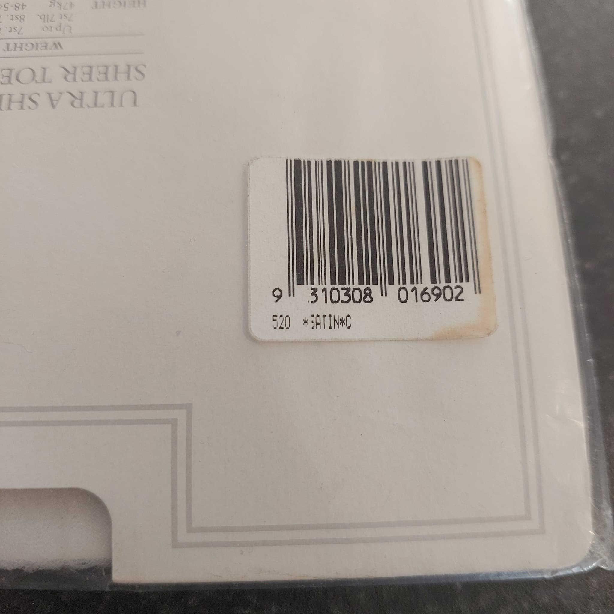 Schiaparelli Paris Ultra Sheer Pantyhose, 12 Denier, Size Tall — photo 6 of 10