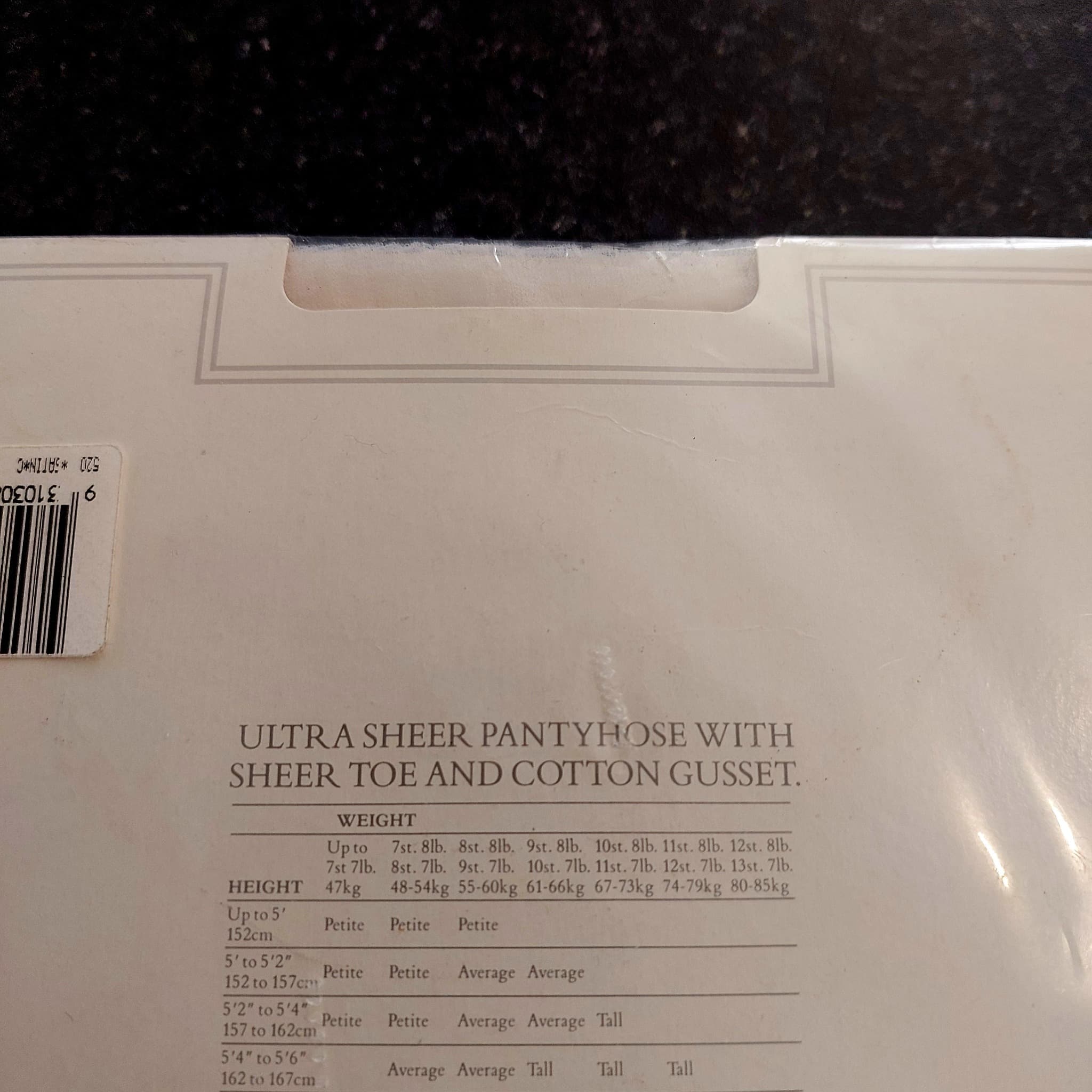 Schiaparelli Paris Ultra Sheer Pantyhose, 12 Denier, Size Tall — photo 10 of 10