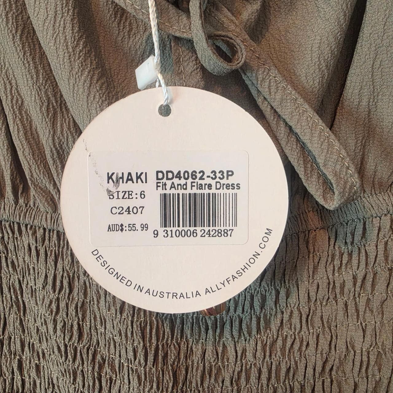 Ally B Khaki Fit And Flare Casual Dress — photo 6 of 7