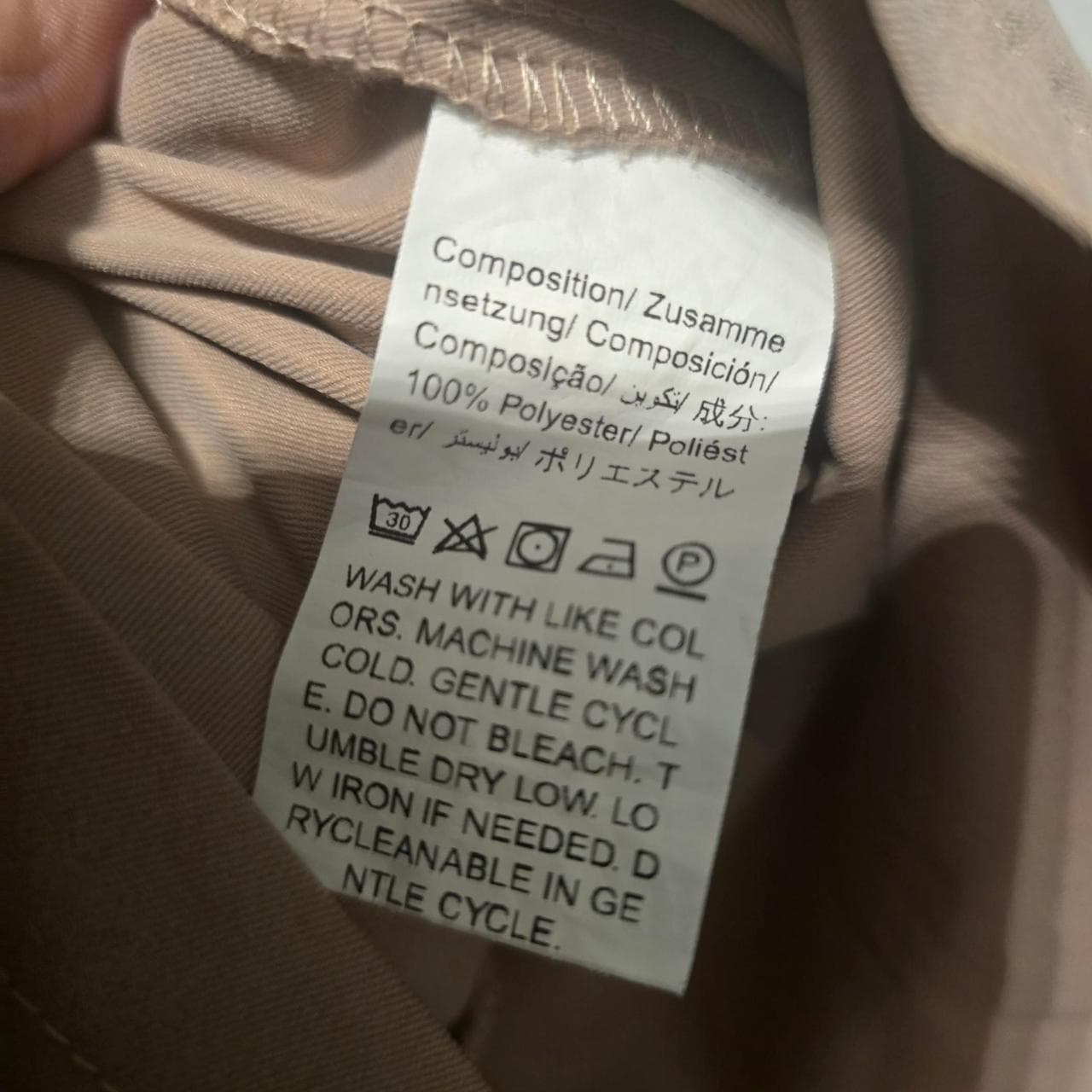 shein tan romper with pockets and belt β photo 6 of 6