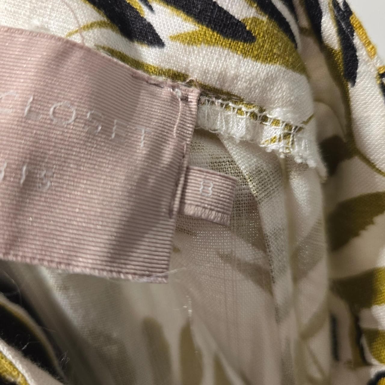 Lost In Paradise Multicoloured Tropical Print Pants β photo 6 of 6