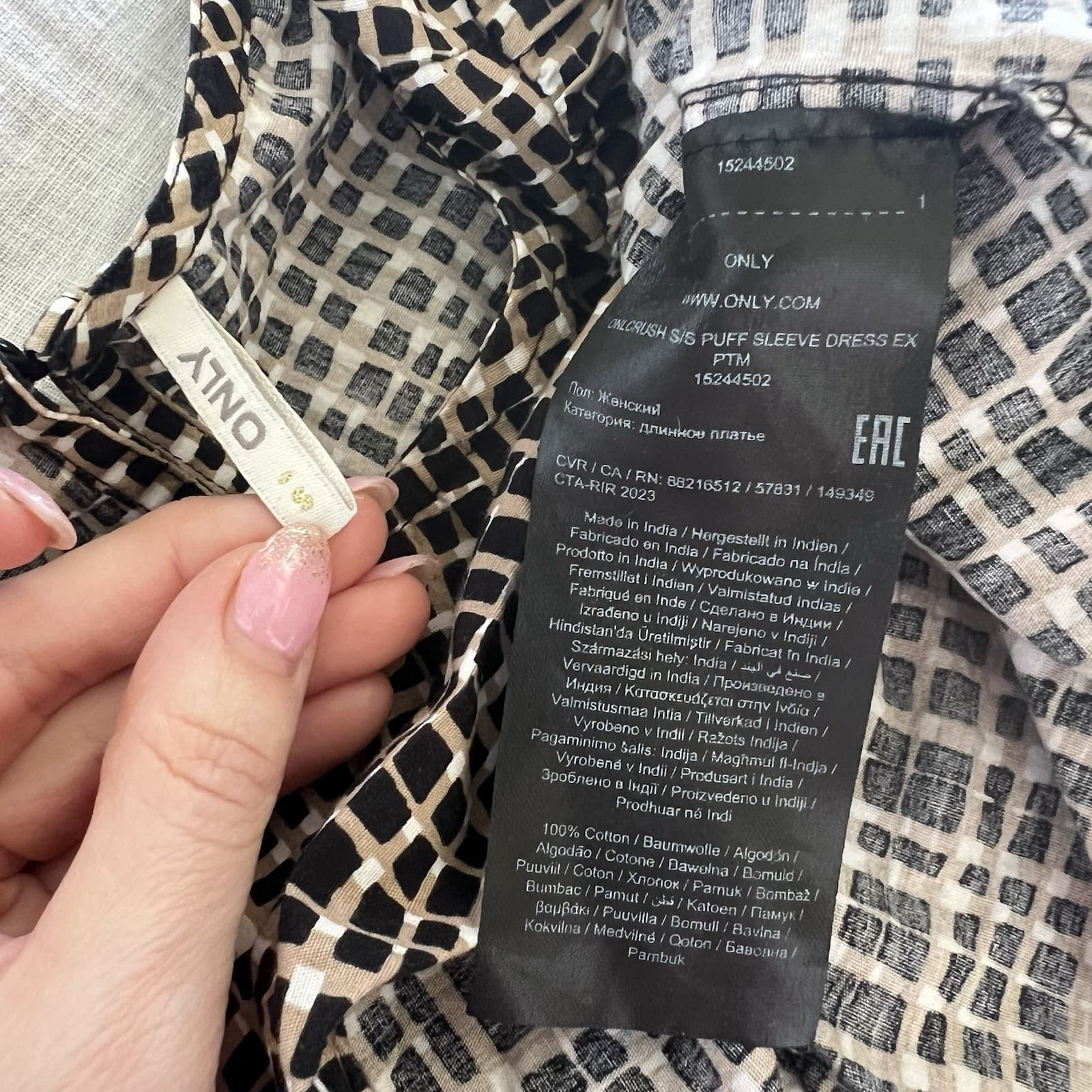 ONLY Abstract Check Print Cotton Puff Sleeve Tiered Midi Dress Boho Cottagecore — photo 8 of 8