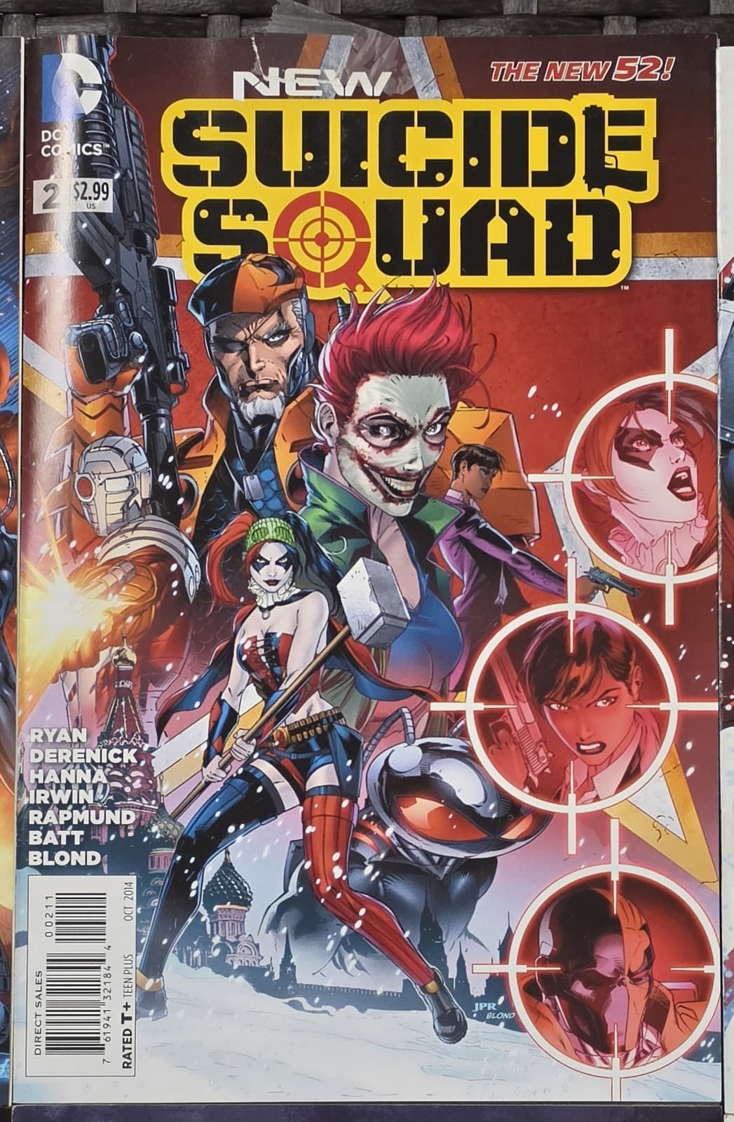 Suicide Squad #1-12 Complete Run Set DC Comics New 52 Harley Quinn 2014 — photo 4 of 16