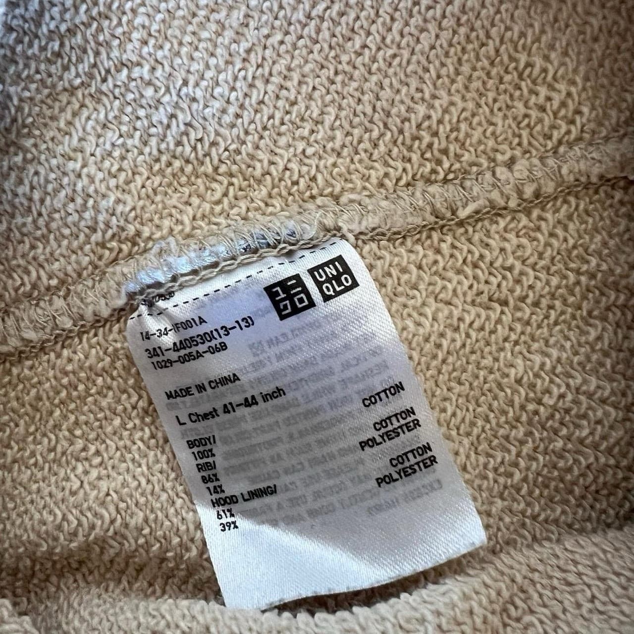 Uniqlo Hoodie L Beige Cotton Sweatshirt Minimal Casual Pullover Cosy Activewear — photo 9 of 10