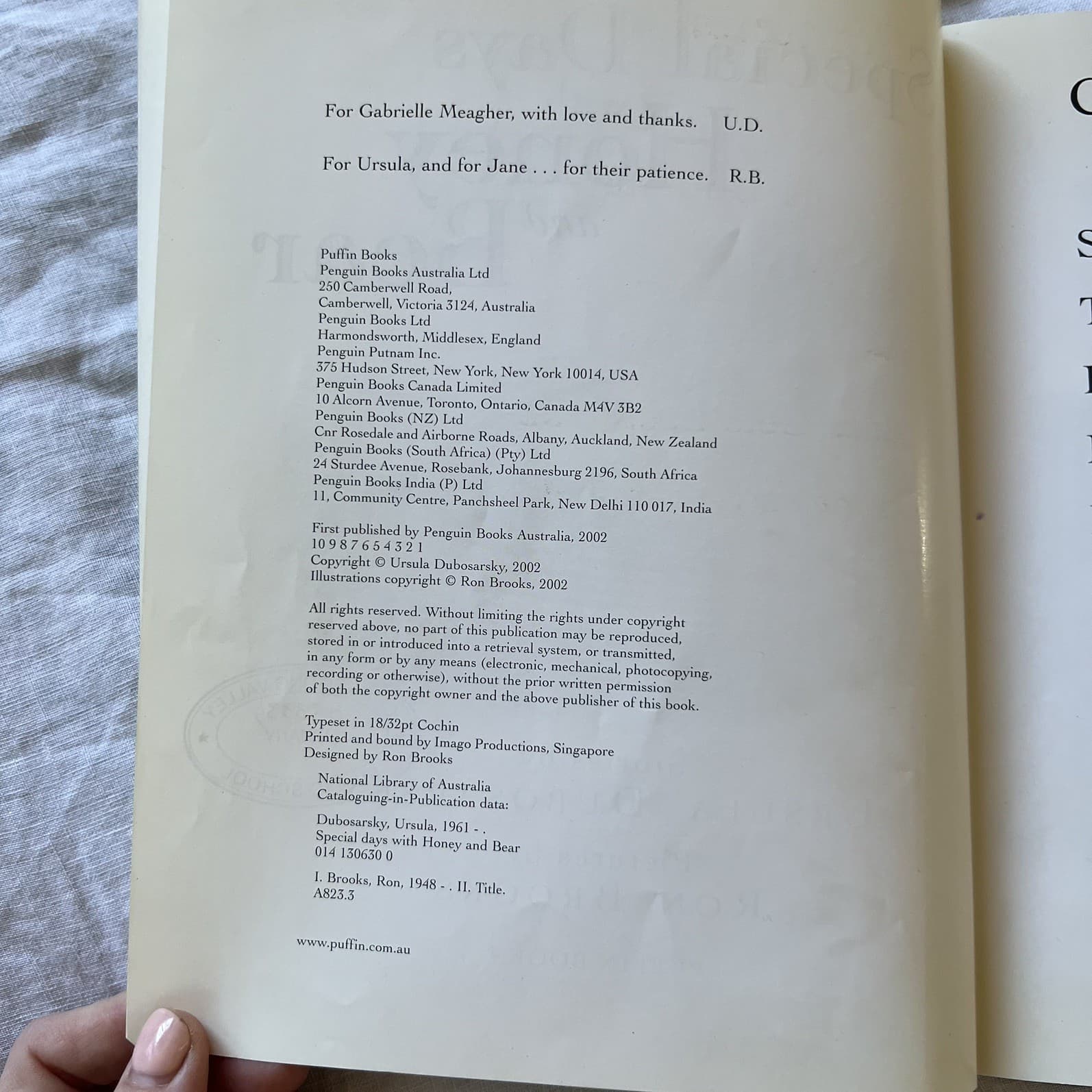 Special Days with Honey and Bear Ursula Dubosarsky Ron Brooks Early Reader Book — photo 6 of 6