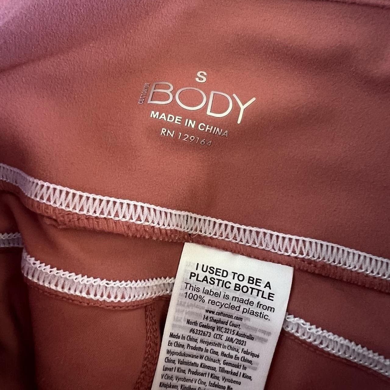 Cotton On Body Leggings S Terracotta Rust High Waisted Activewear Gym Pilates — photo 5 of 6