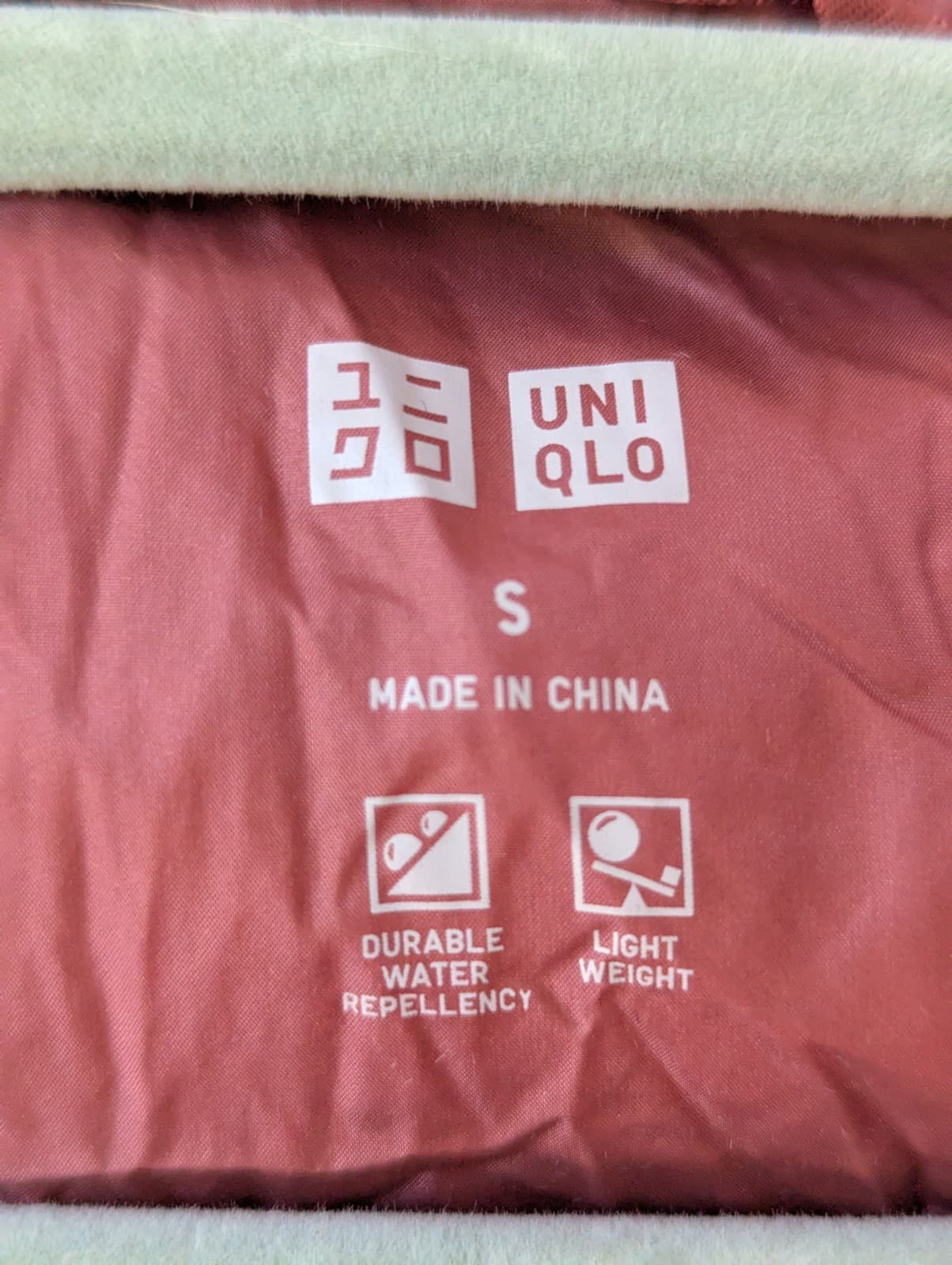 Uniqlo Puffer Jacket Size Aus S Us XS Brown Lightweight Down Water Repellent — photo 5 of 8