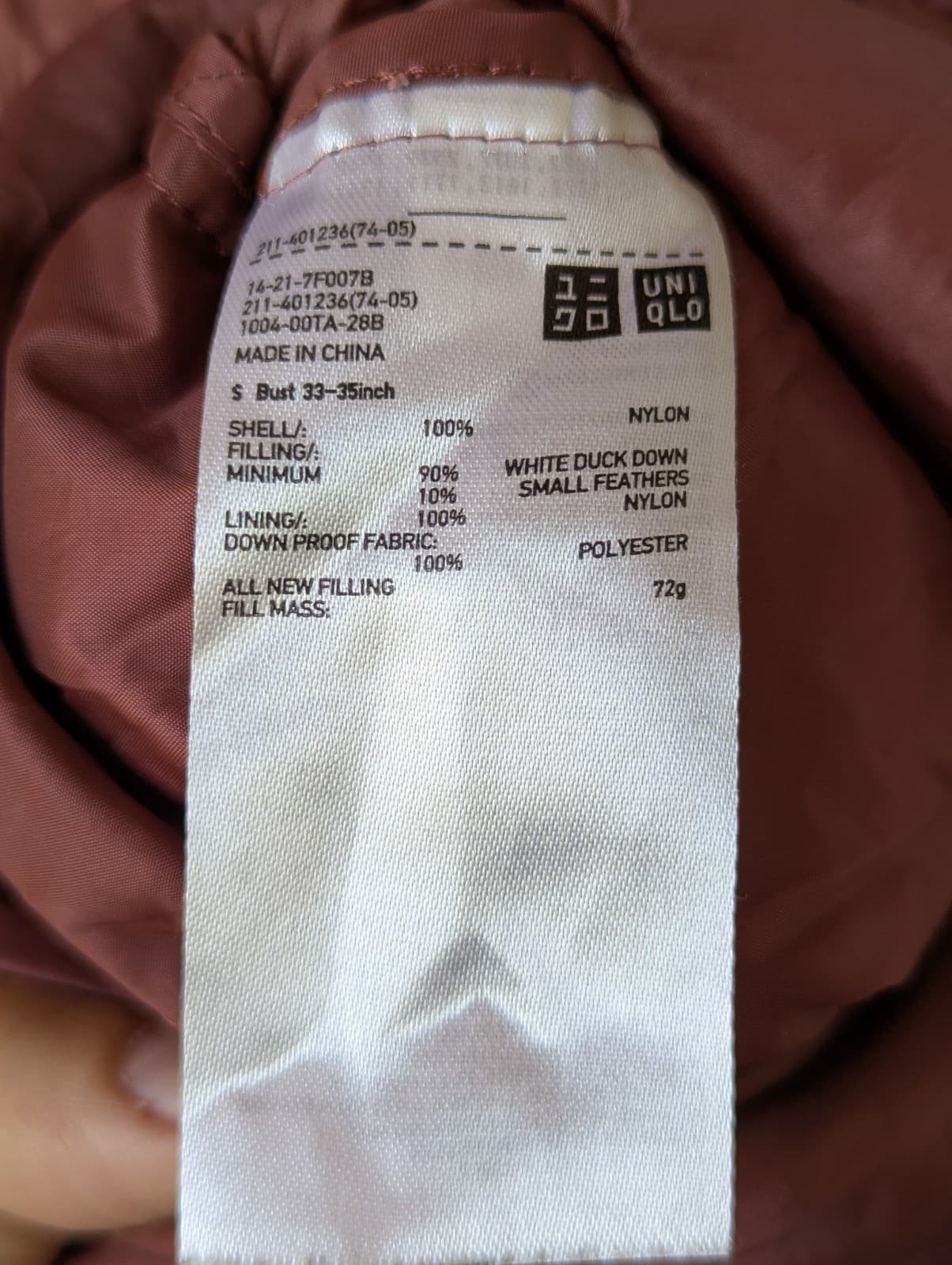 Uniqlo Puffer Jacket Size Aus S Us XS Brown Lightweight Down Water Repellent — photo 7 of 8
