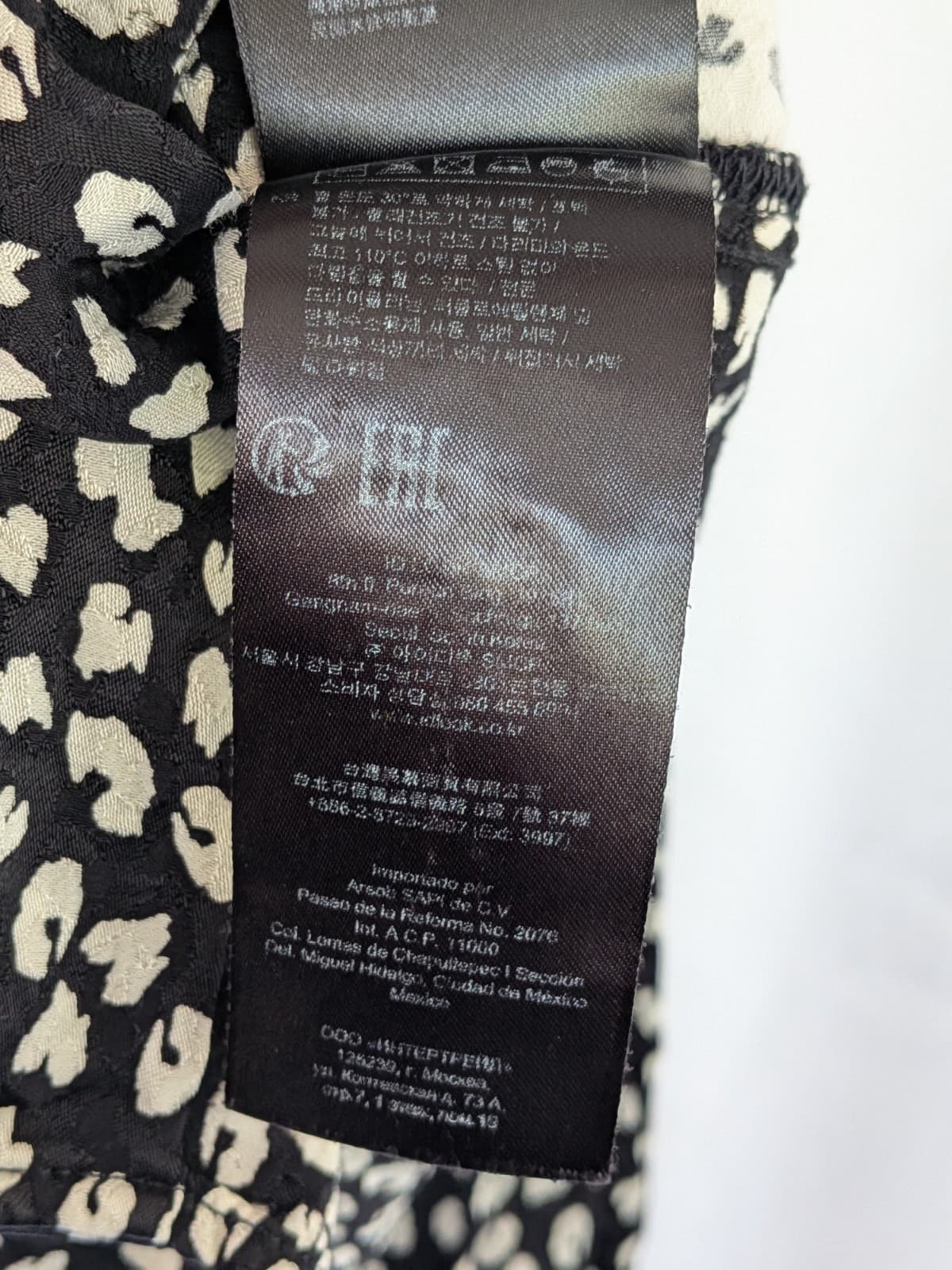 Maje Leopard Print Shirt Star Contrast Button Up Blouse Black White Size 12 — photo 14 of 17