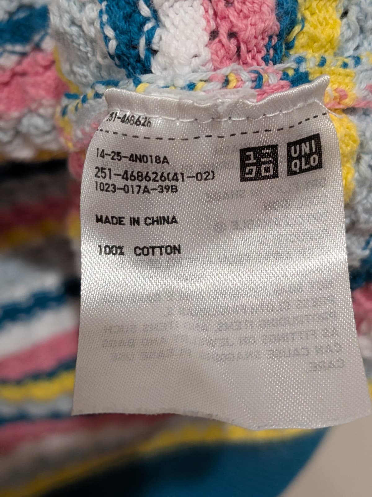 Ines de la Fressange Uniqlo Stripe Cotton Knit Top Large — photo 6 of 7