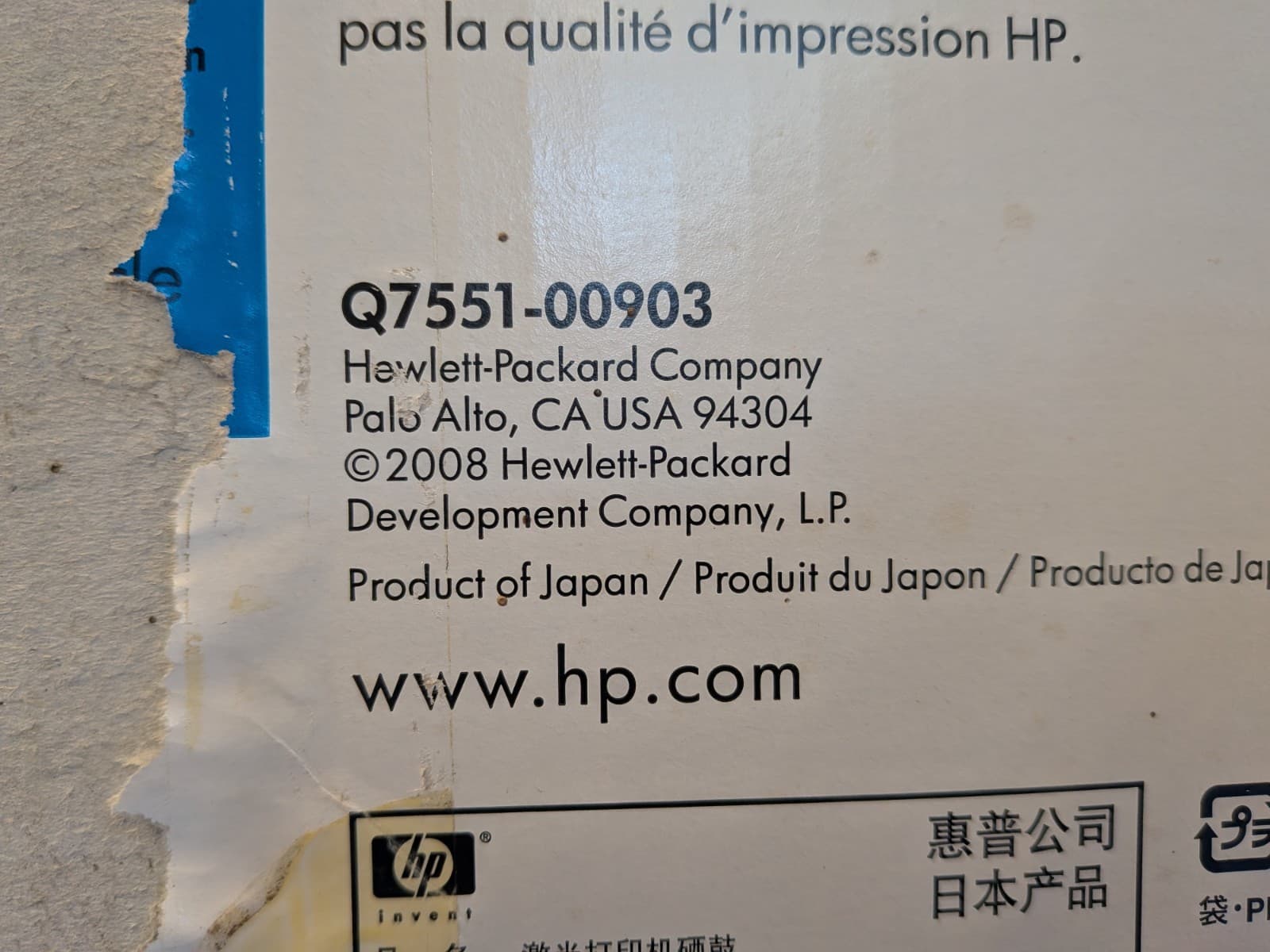 Genuine HP 51X Q7551X Black Toner Cartridge Sealed Expired P3005 M3027 M3035 — photo 11 of 12