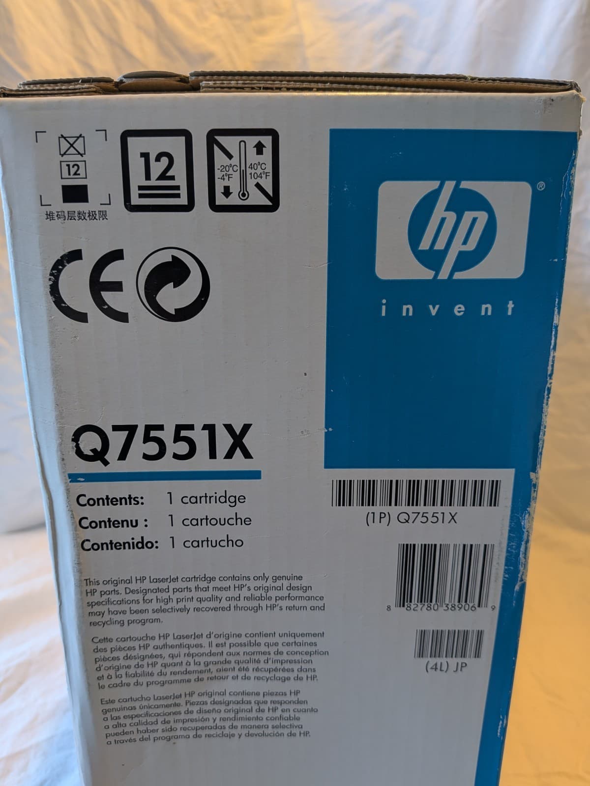 Genuine HP 51X Q7551X Black Toner Cartridge Sealed Expired P3005 M3027 M3035 — photo 9 of 12