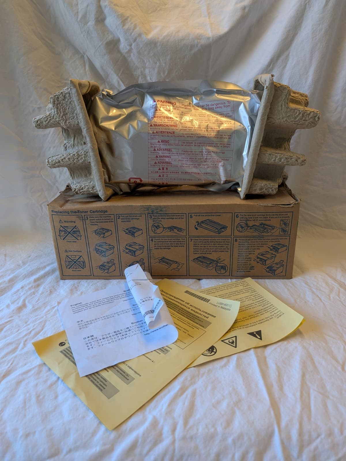 Genuine Brother TN-2025 Black Toner Cartridge Sealed OEM VERY EXPIRED Unused — photo 2 of 8