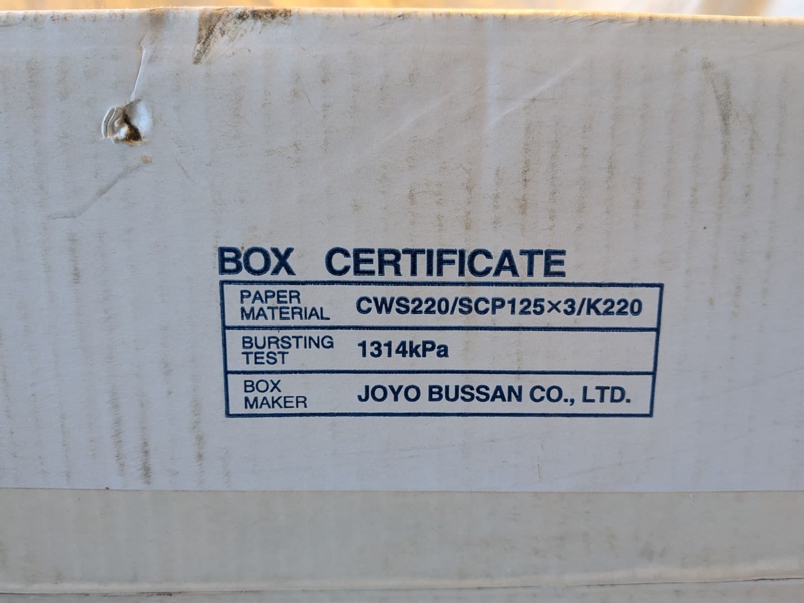 Genuine HP C4198A 220V Fuser Kit Sealed Expired Color LaserJet 4500 4550 OEM — photo 11 of 12
