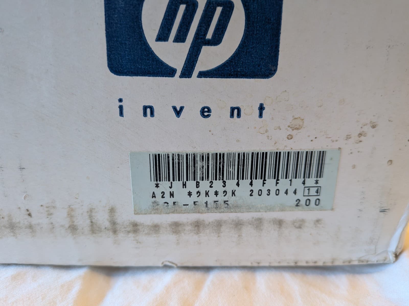 Genuine HP C4198A 220V Fuser Kit Sealed Expired Color LaserJet 4500 4550 OEM — photo 7 of 12
